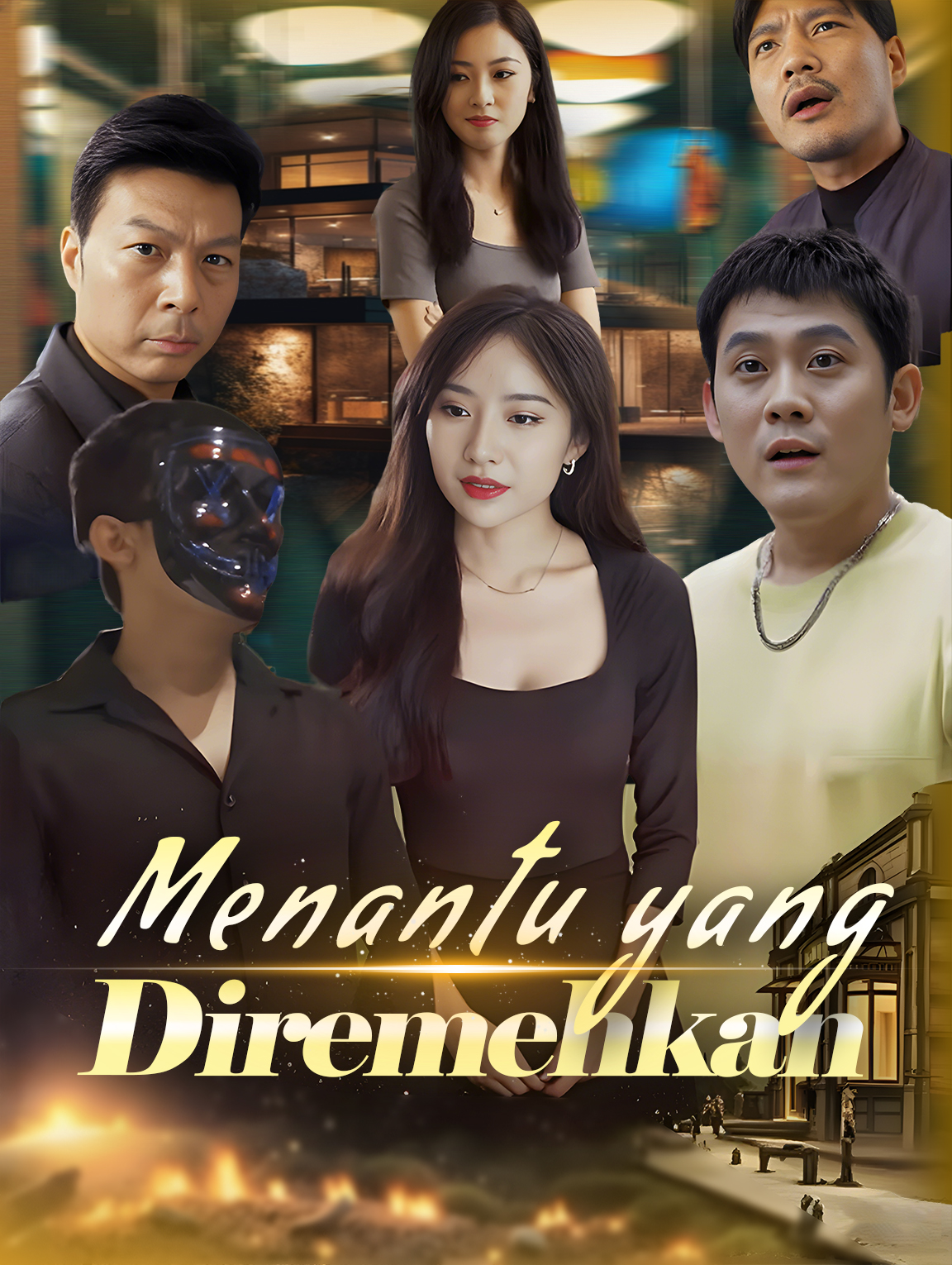 Menantu yang Diremehkan