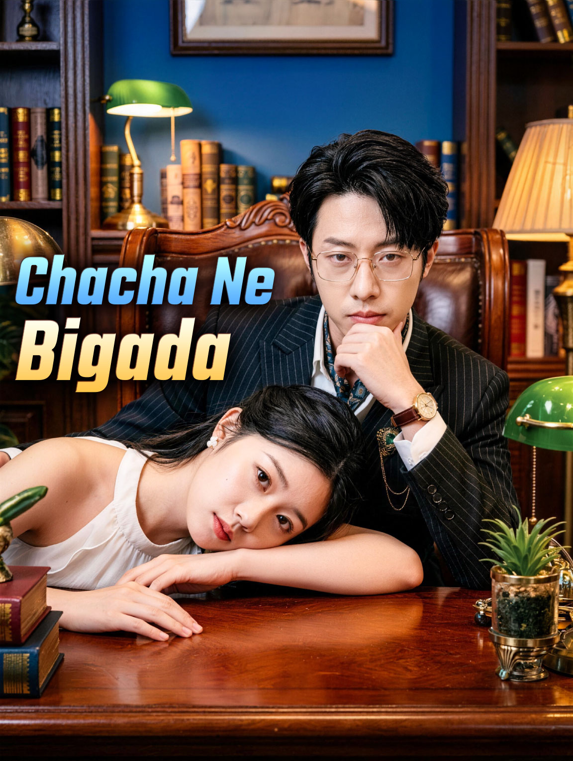 Chacha Ne Bigada(डब्ड)