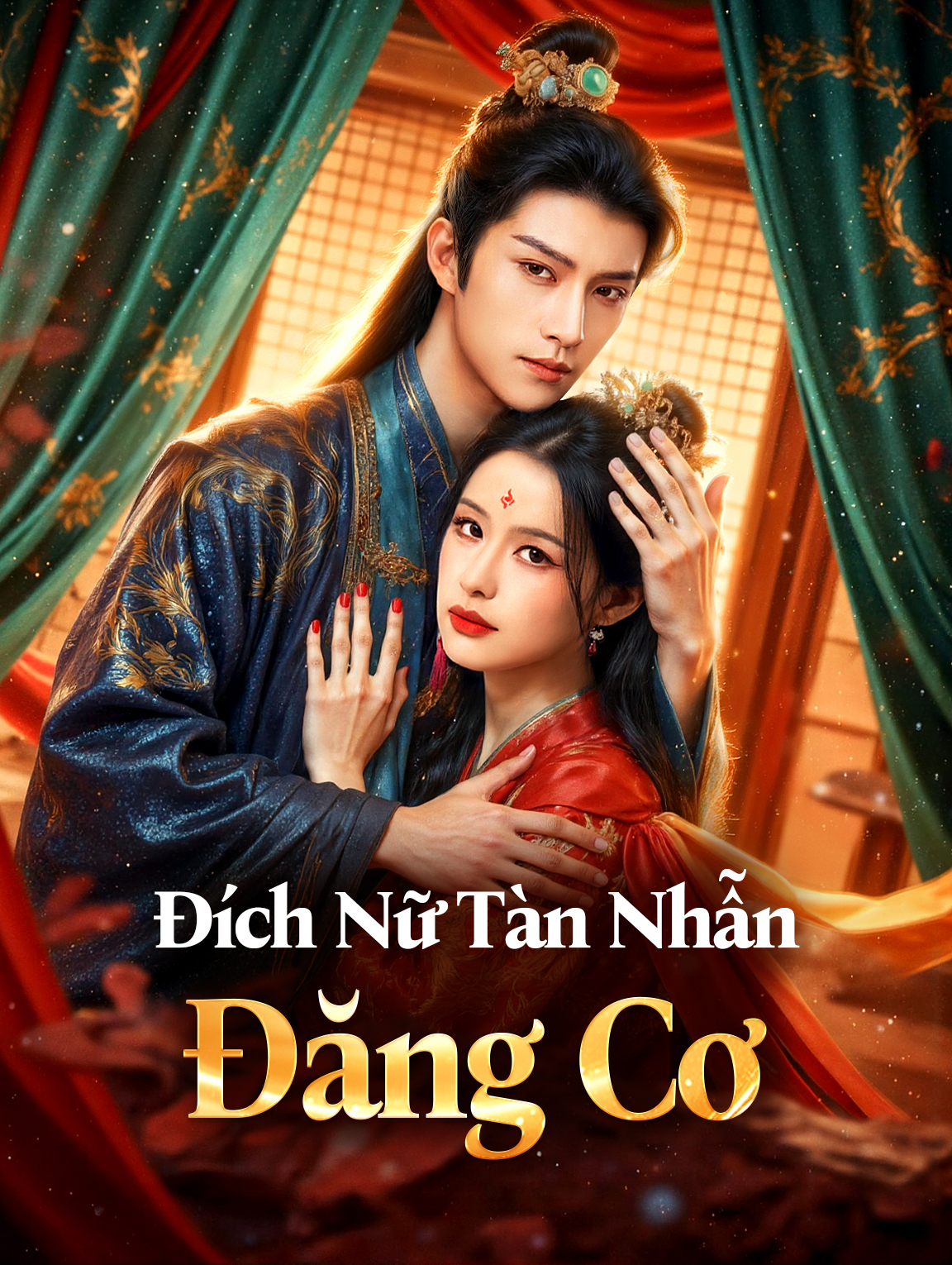 Đích Nữ Tàn Nhẫn Đăng Cơ
