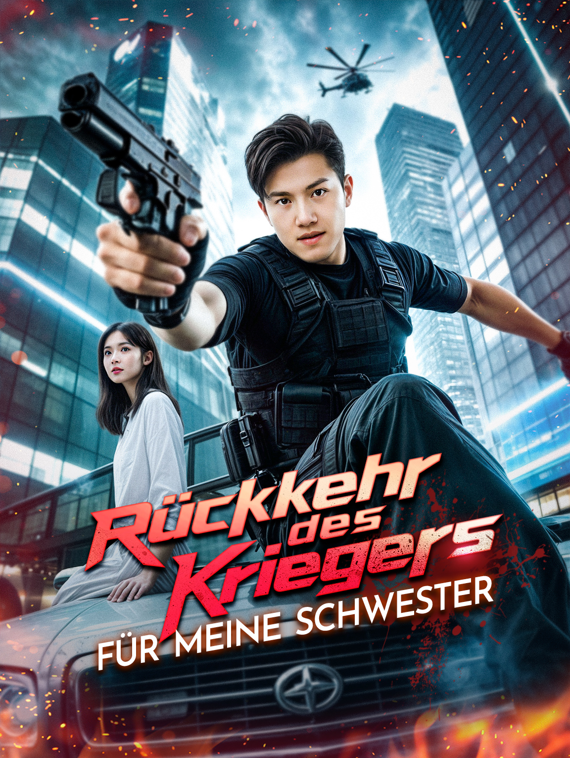 Rückkehr des Kriegers: Für meine Schwester