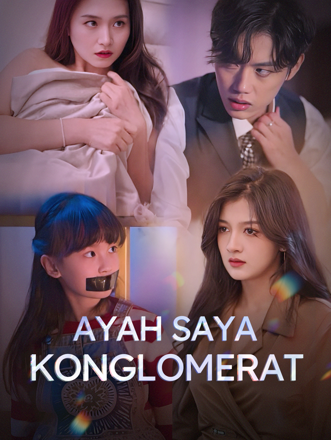 Ayah saya, konglomerat