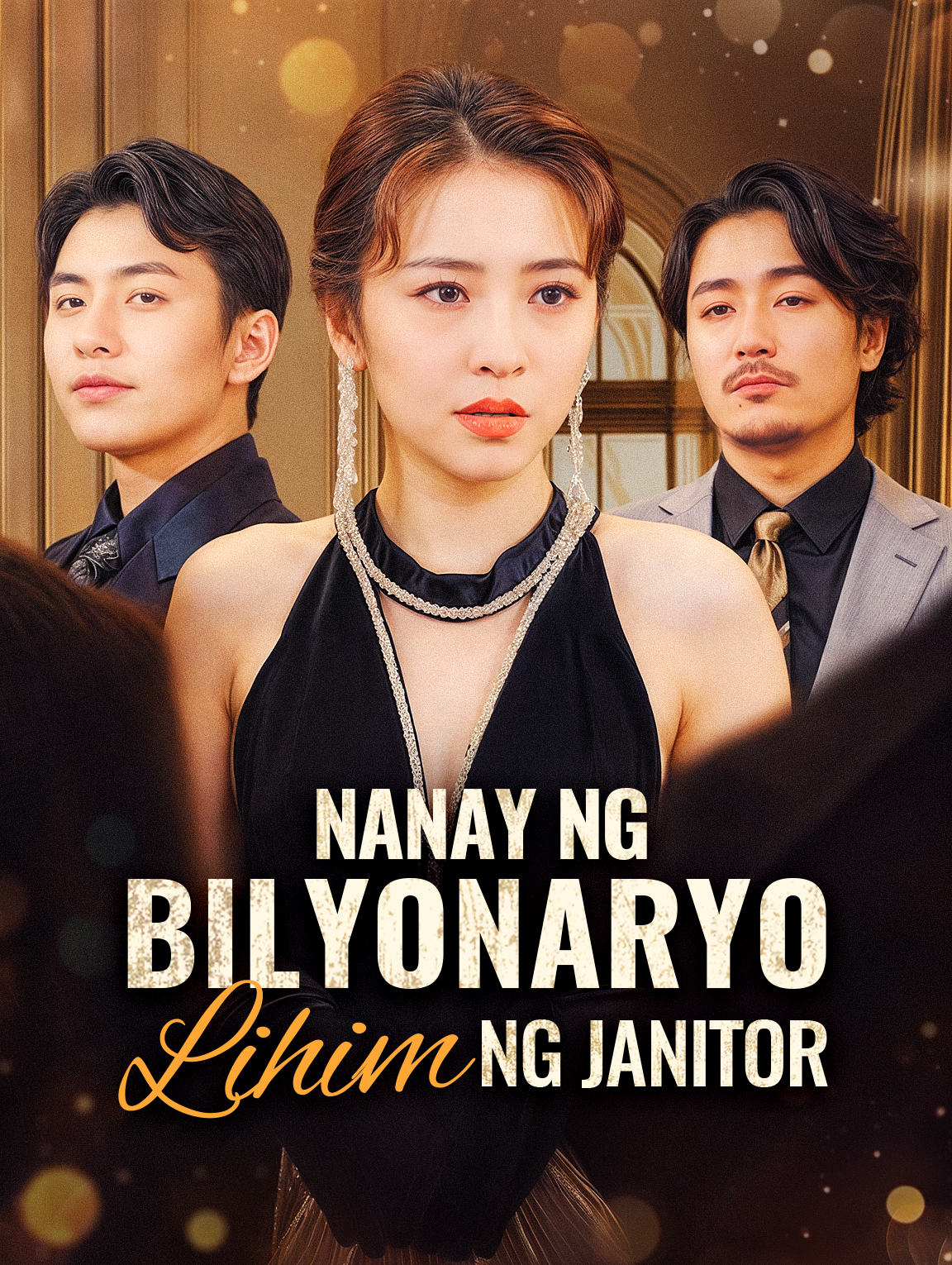 Nanay ng BilyonaryoLihim ng Janitor