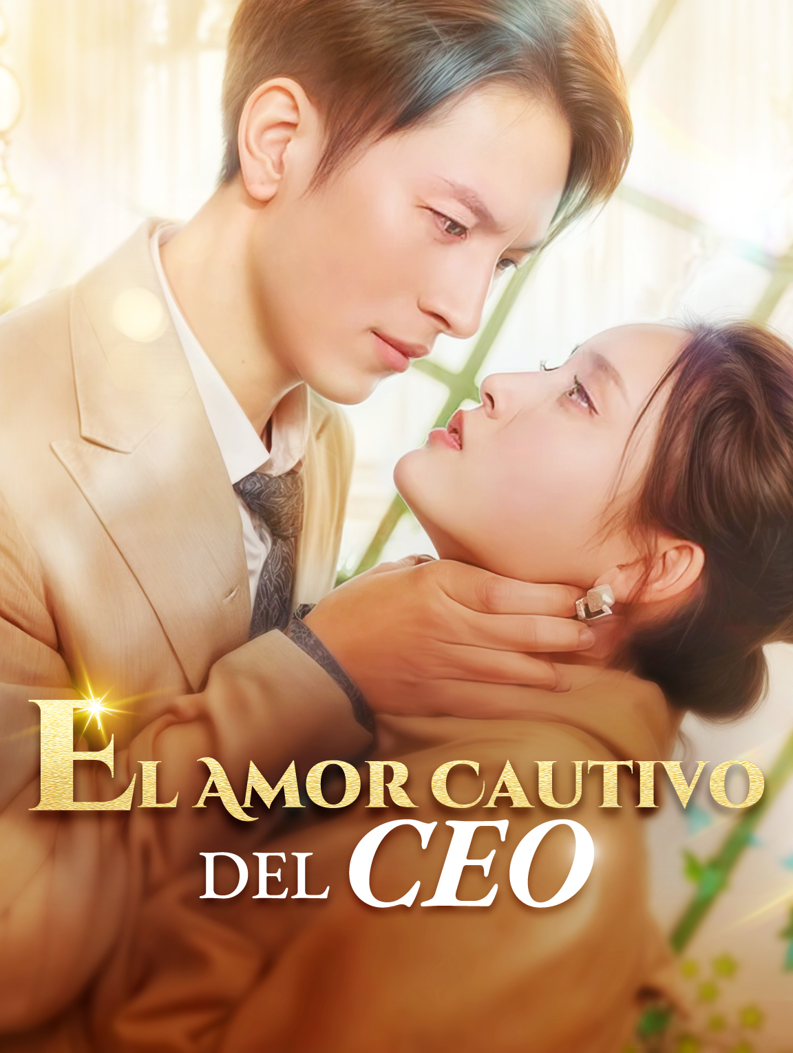 El Amor Cautivo del CEO