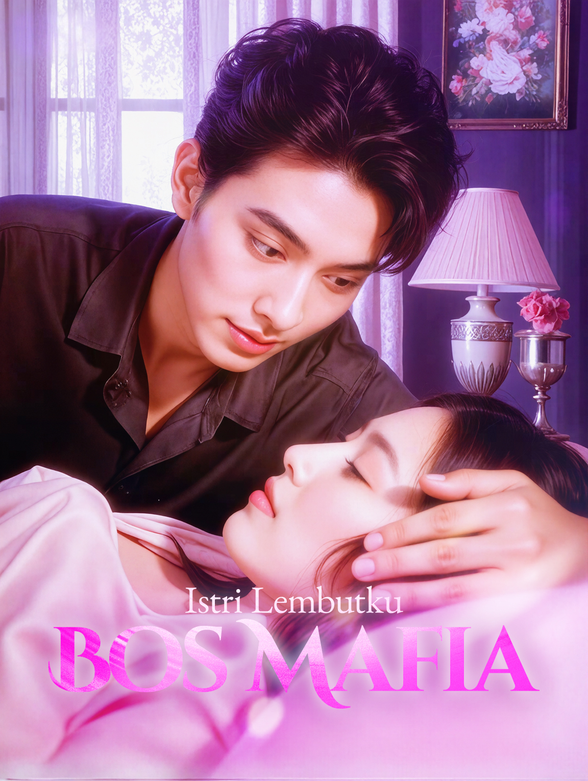 Istri Lembutku Bos Mafia