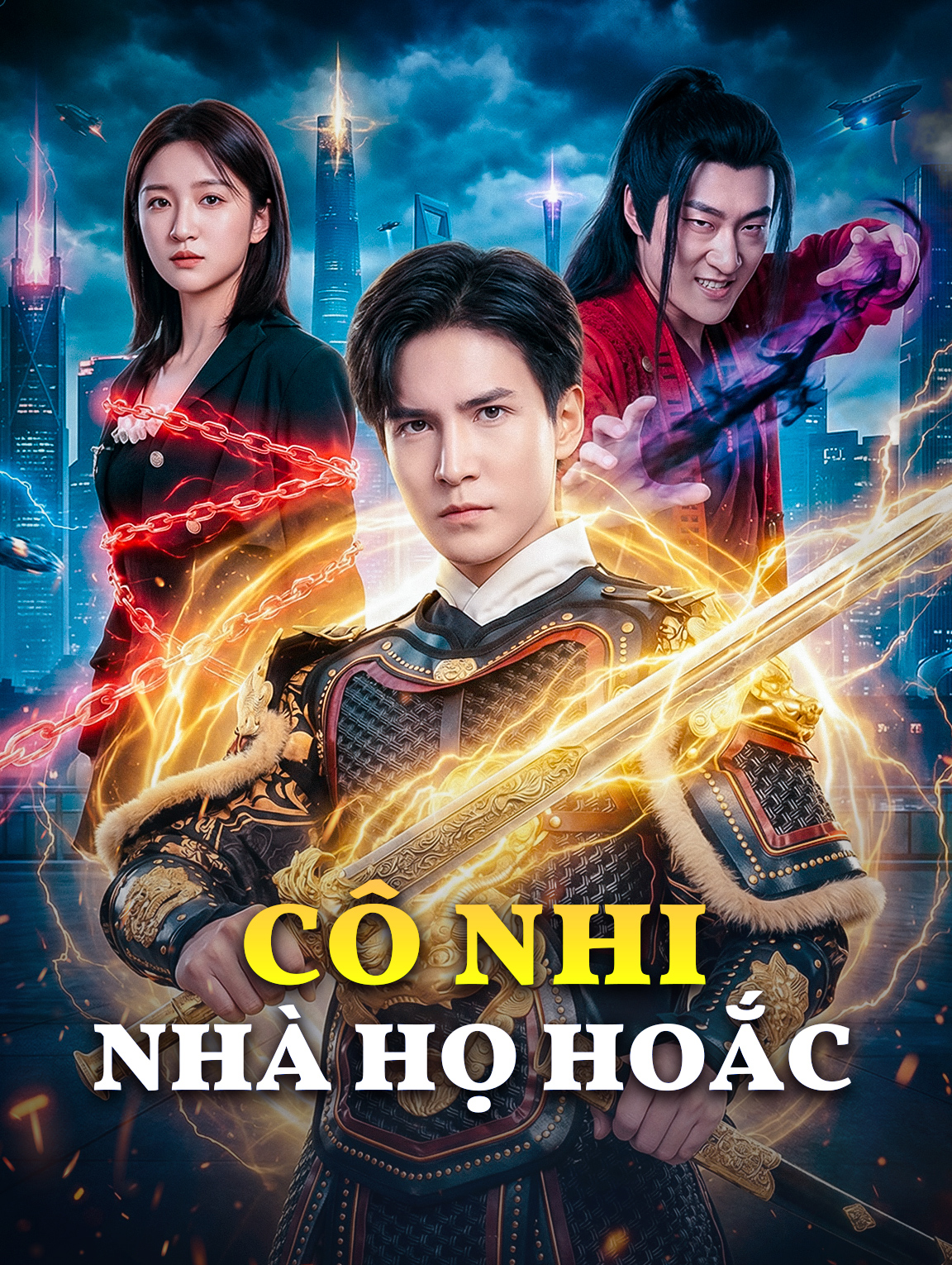 Cô Nhi Nhà Họ Hoắc