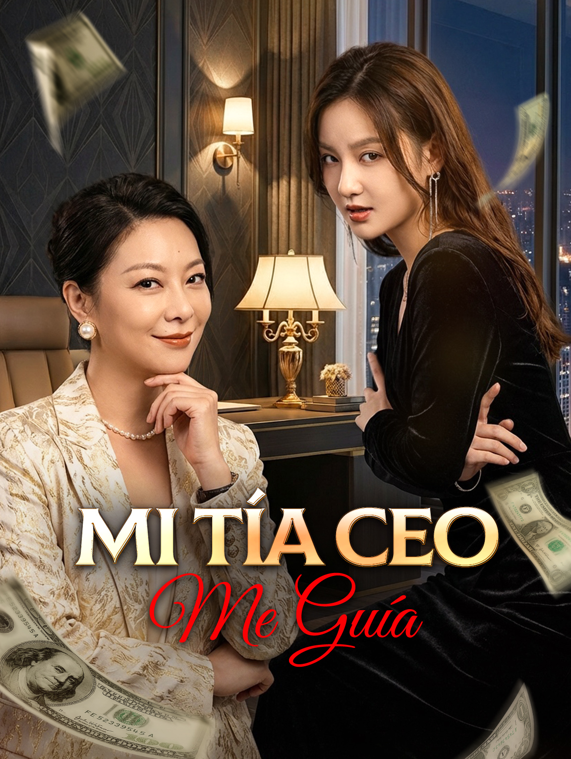 Mi Tía CEO Me Guía