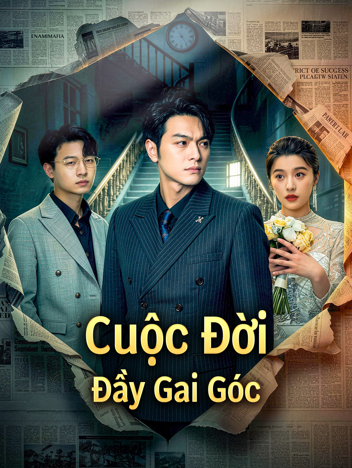 Cuộc Đời Đầy Gai Góc
