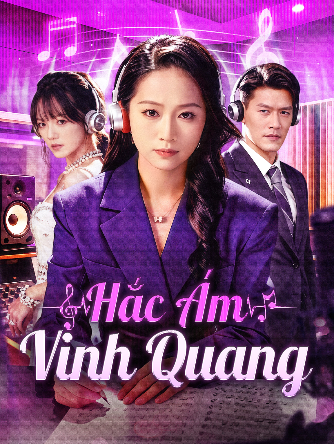 Hắc Ám Vinh Quang