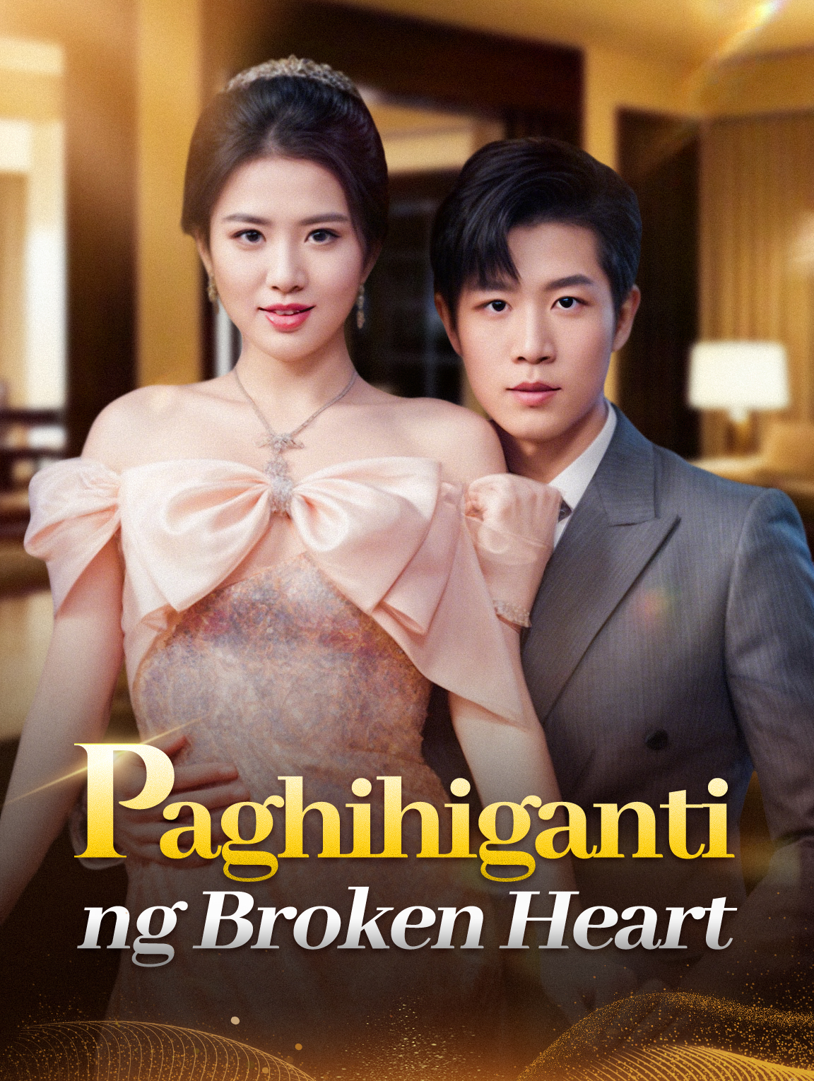 Paghihiganti ng Broken Heart