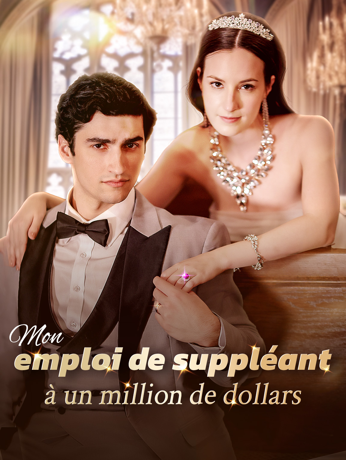 Mon emploi de suppléant à un million de dollars