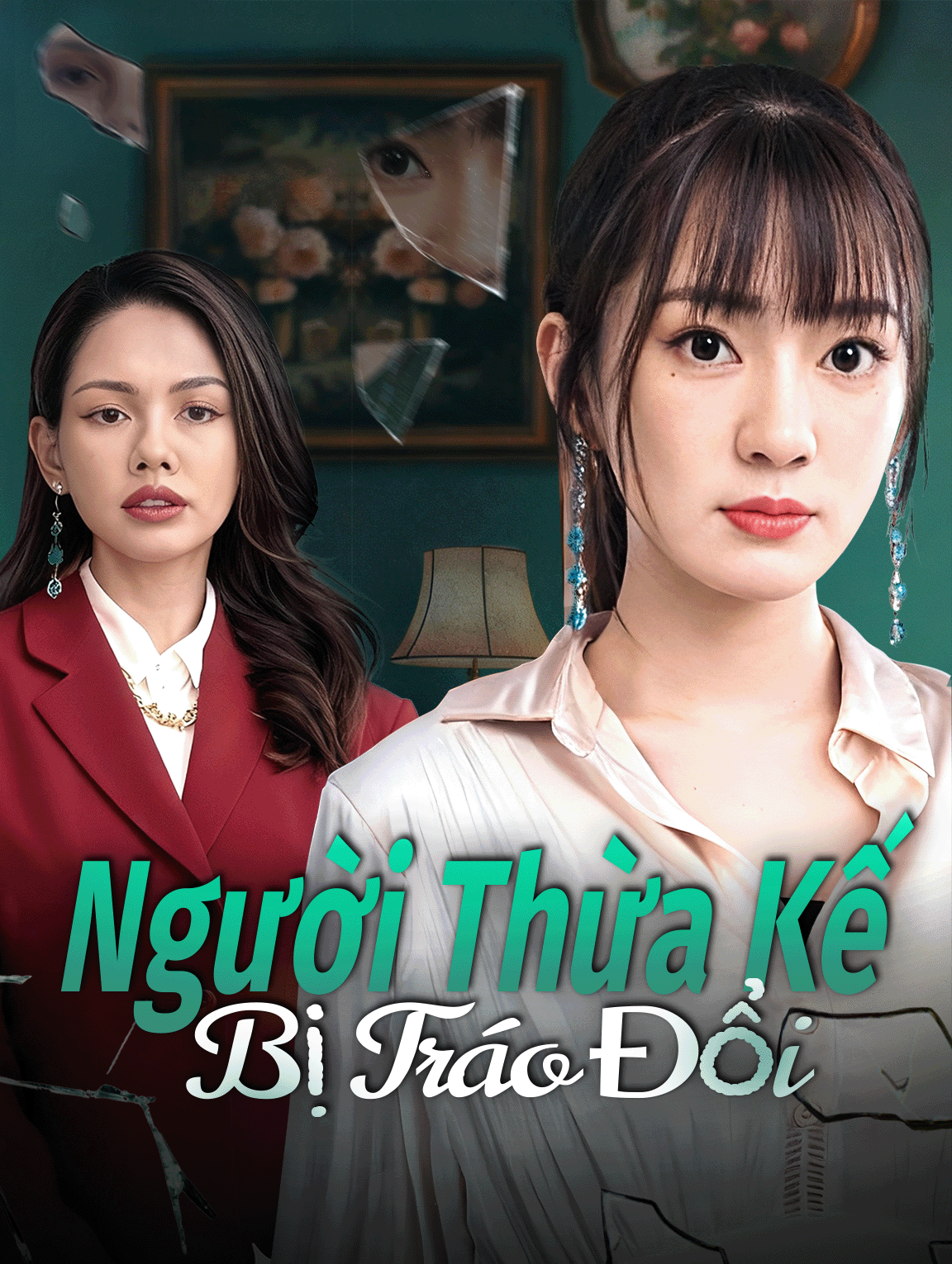 Người Thừa Kế Bị Tráo Đổi