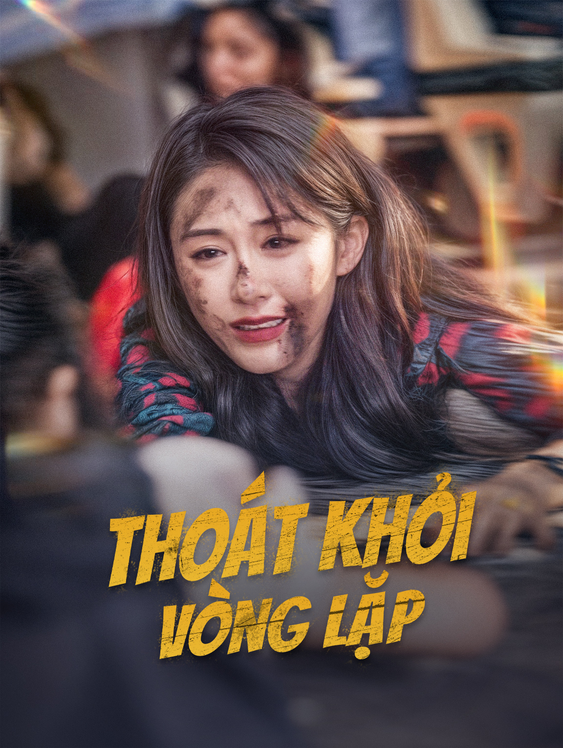 Thoát Khỏi Vòng Lặp