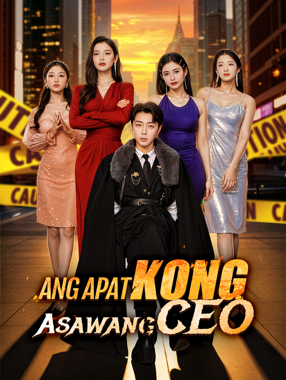Ang Apat Kong Asawang CEO