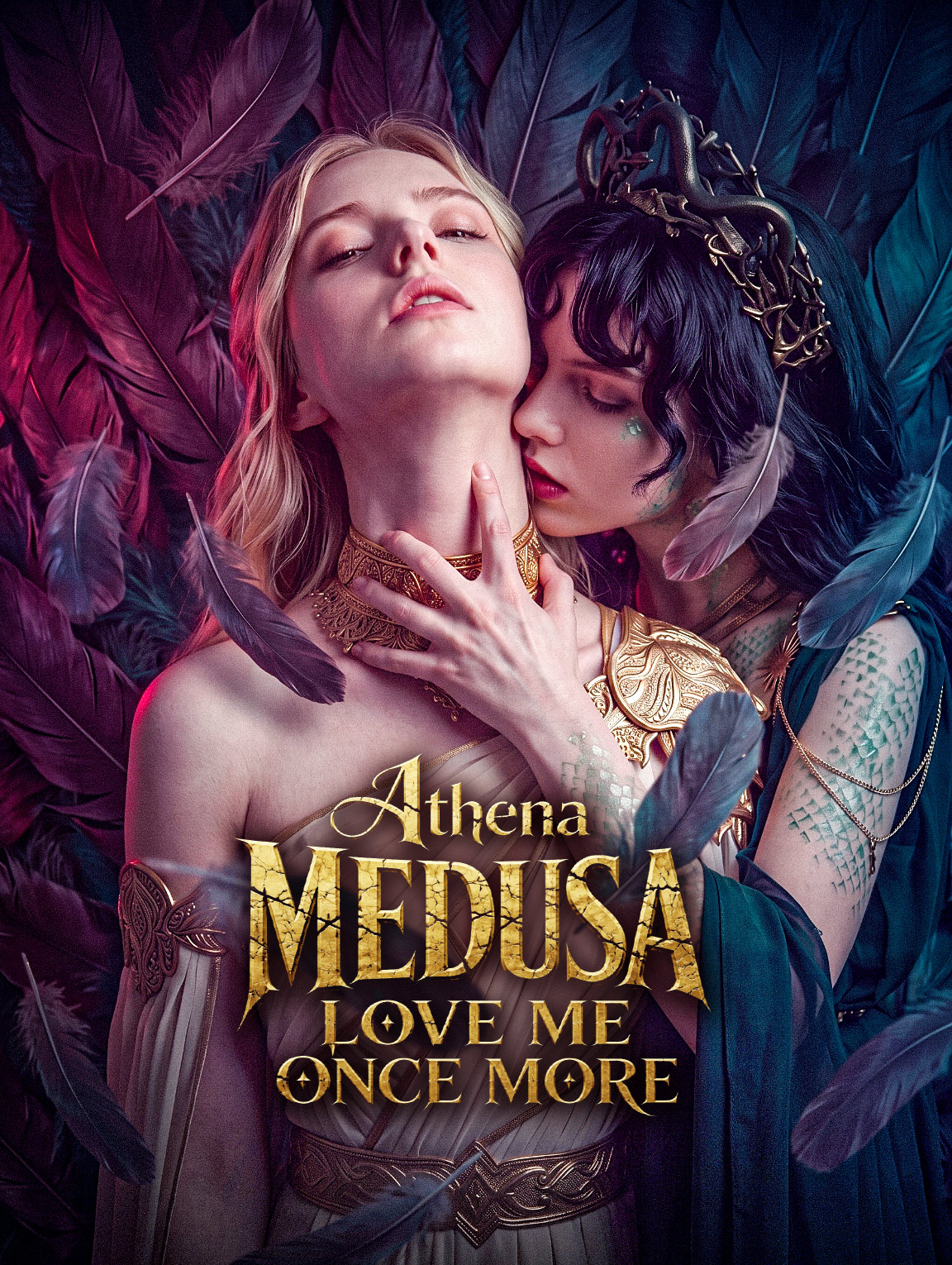 Athena：Medusa, love me once more