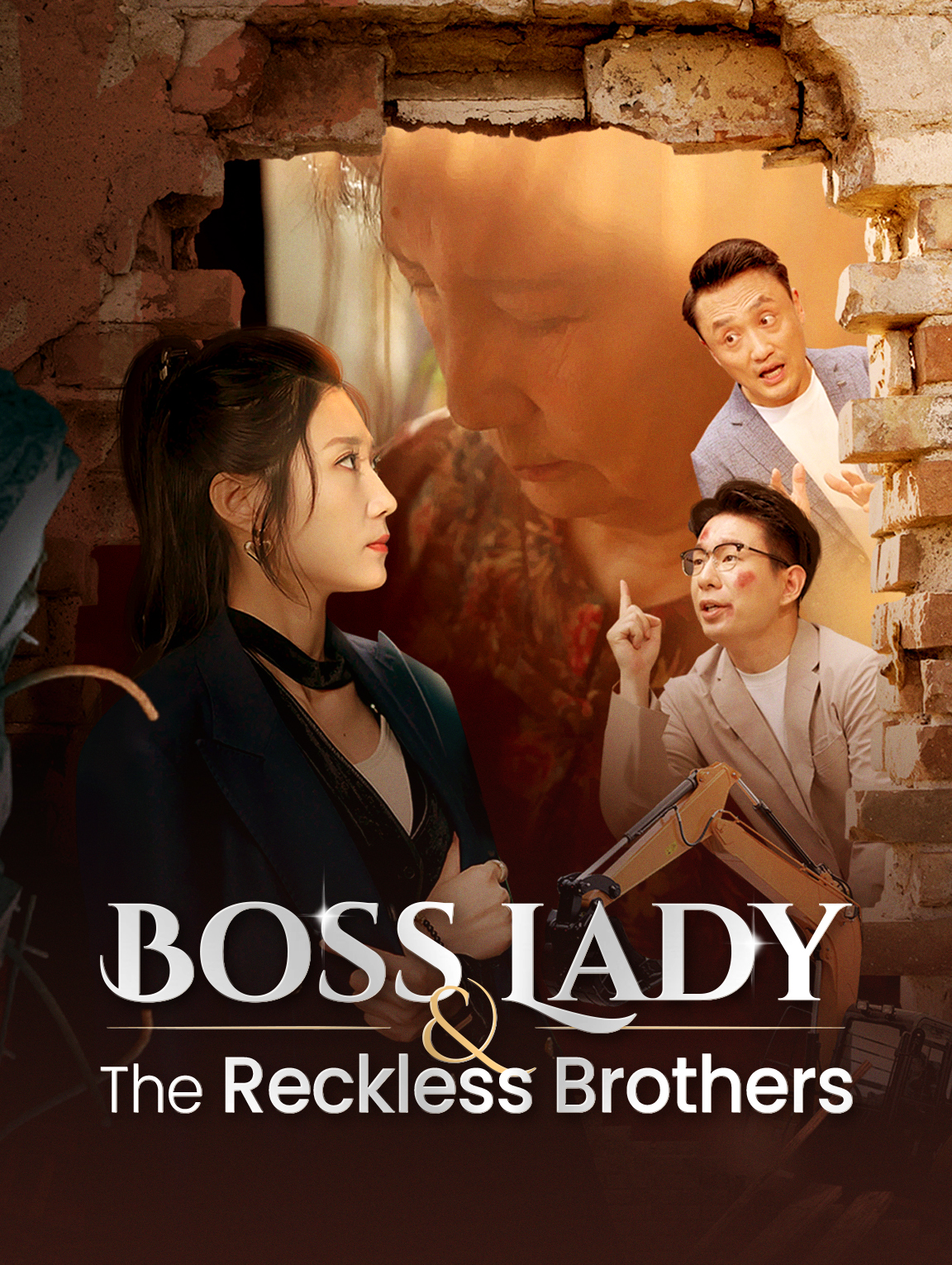 Boss Lady & The Reckless Brothers