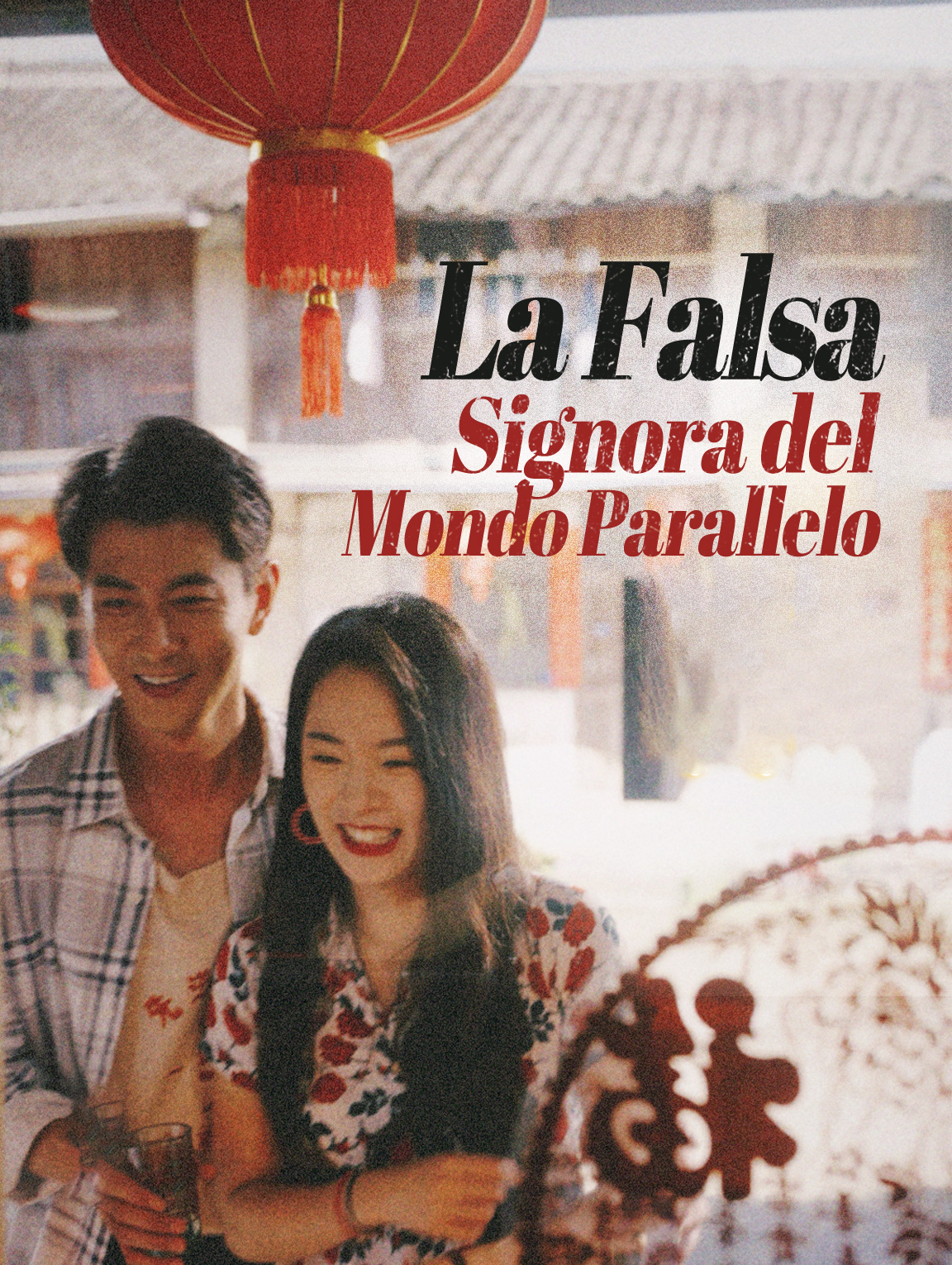 La Falsa Signora del Mondo Parallelo