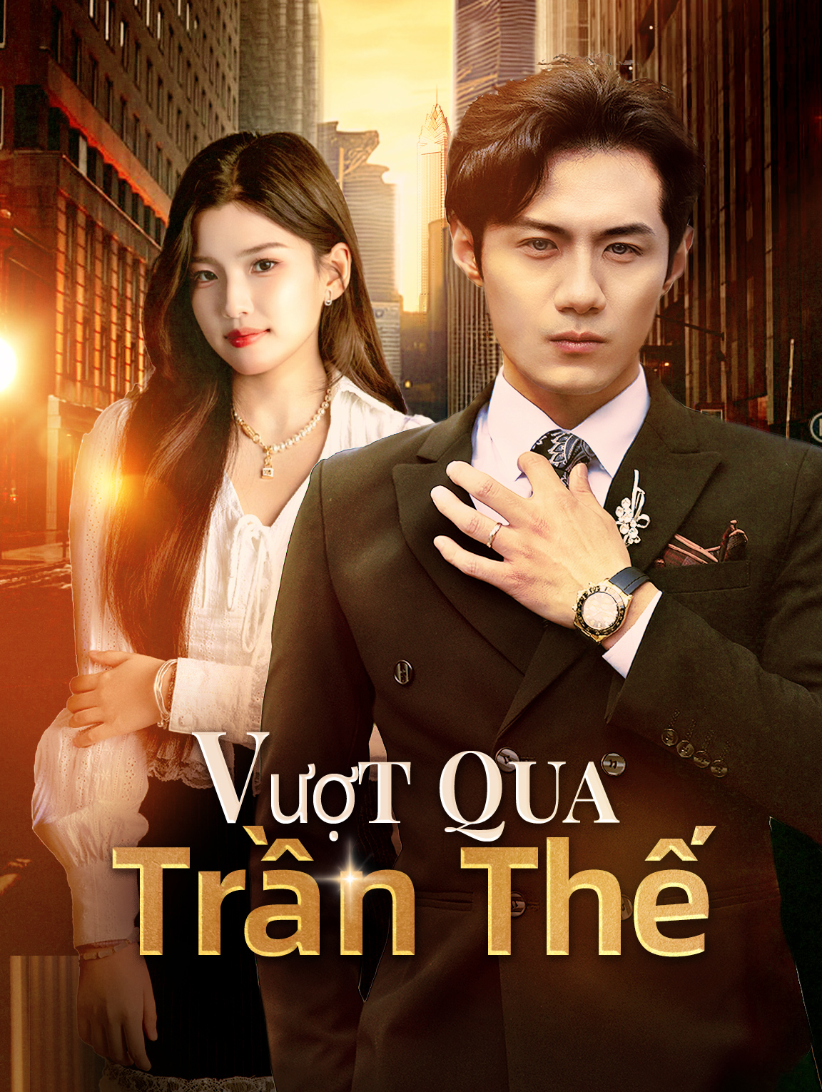 Vượt Qua Trần Thế
