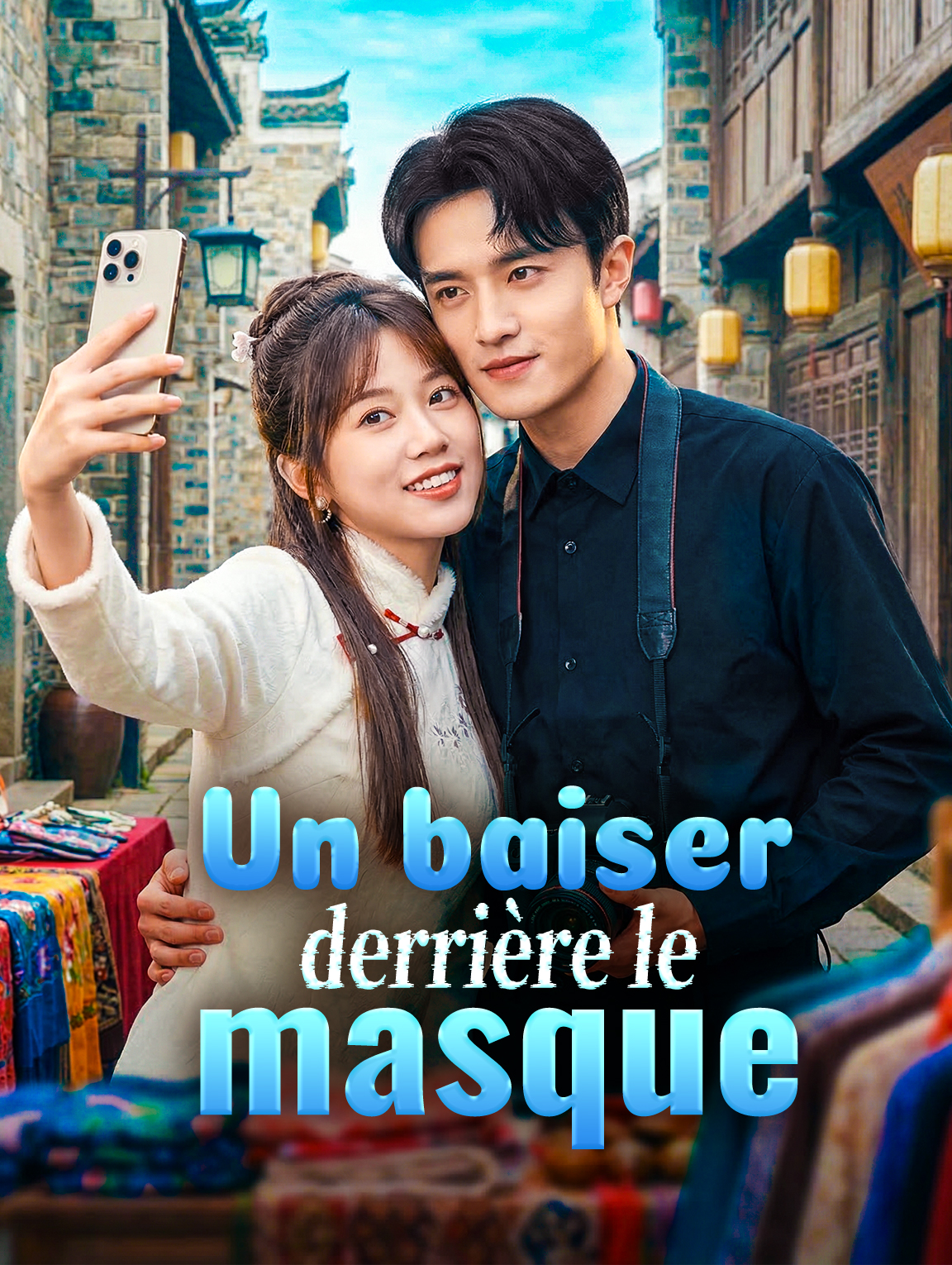 Un baiser derrière le masque