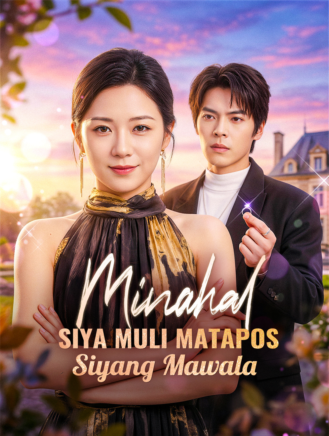 Minahal Siya Muli Matapos Siyang Mawala