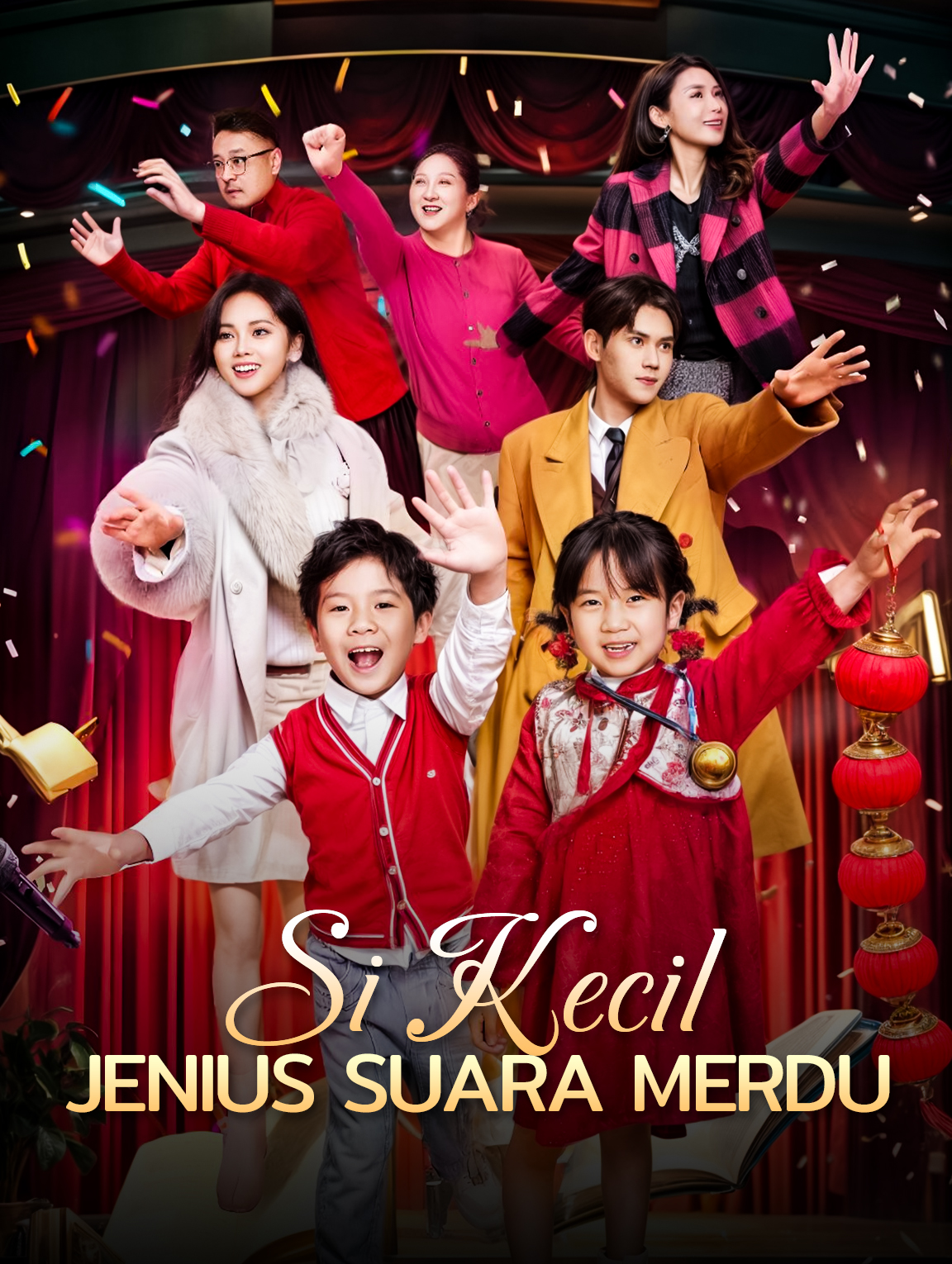 Si Kecil Jenius Suara Merdu