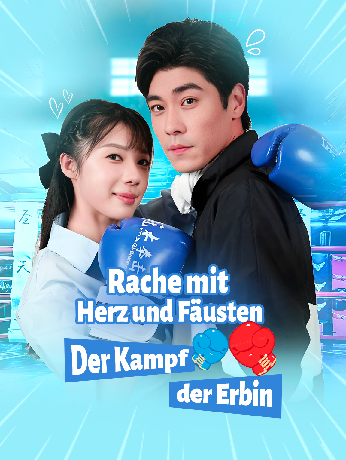 Rache mit Herz und Fäusten: Der Kampf der Erbin