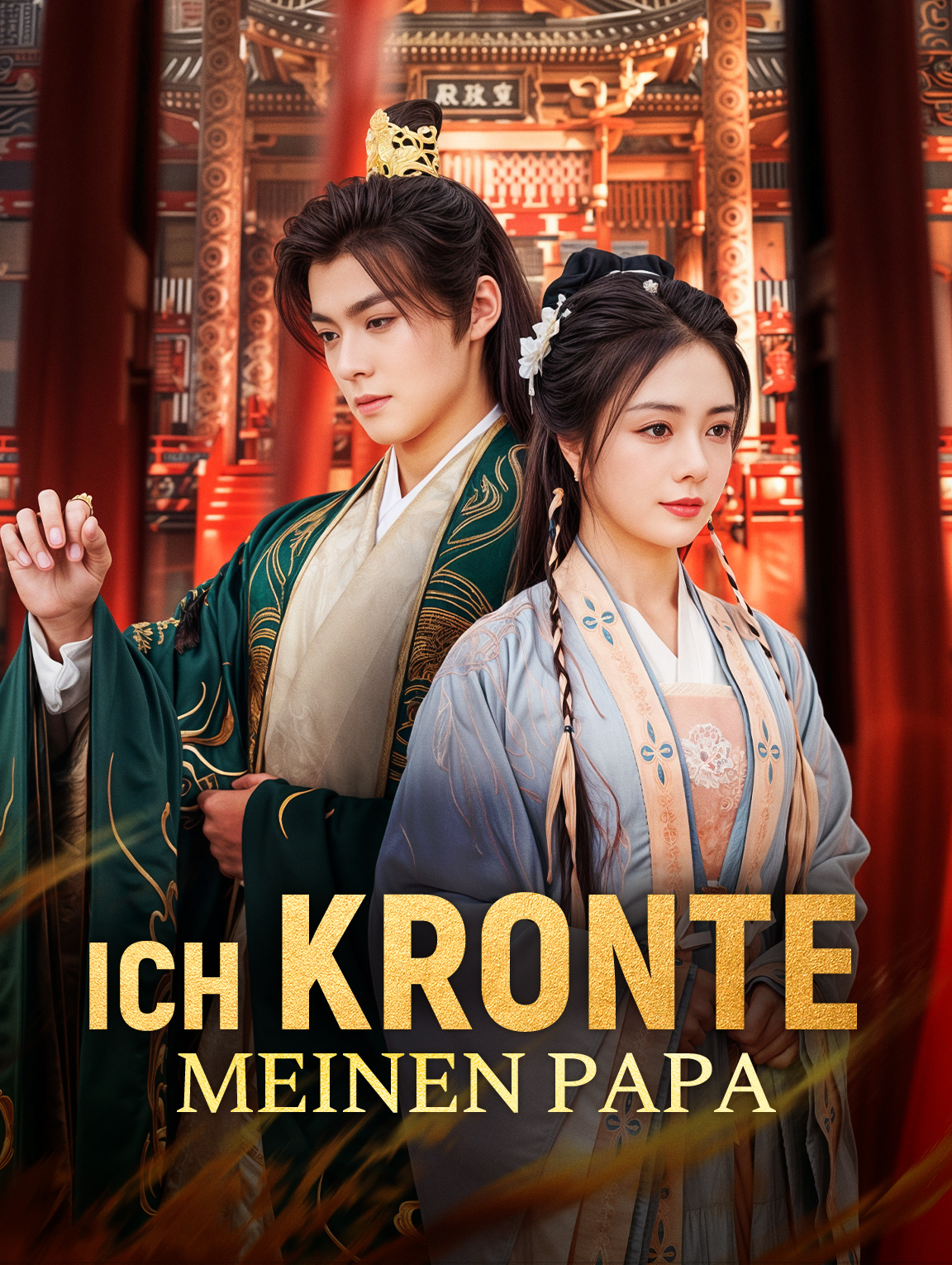 Ich kronte meinen Papa