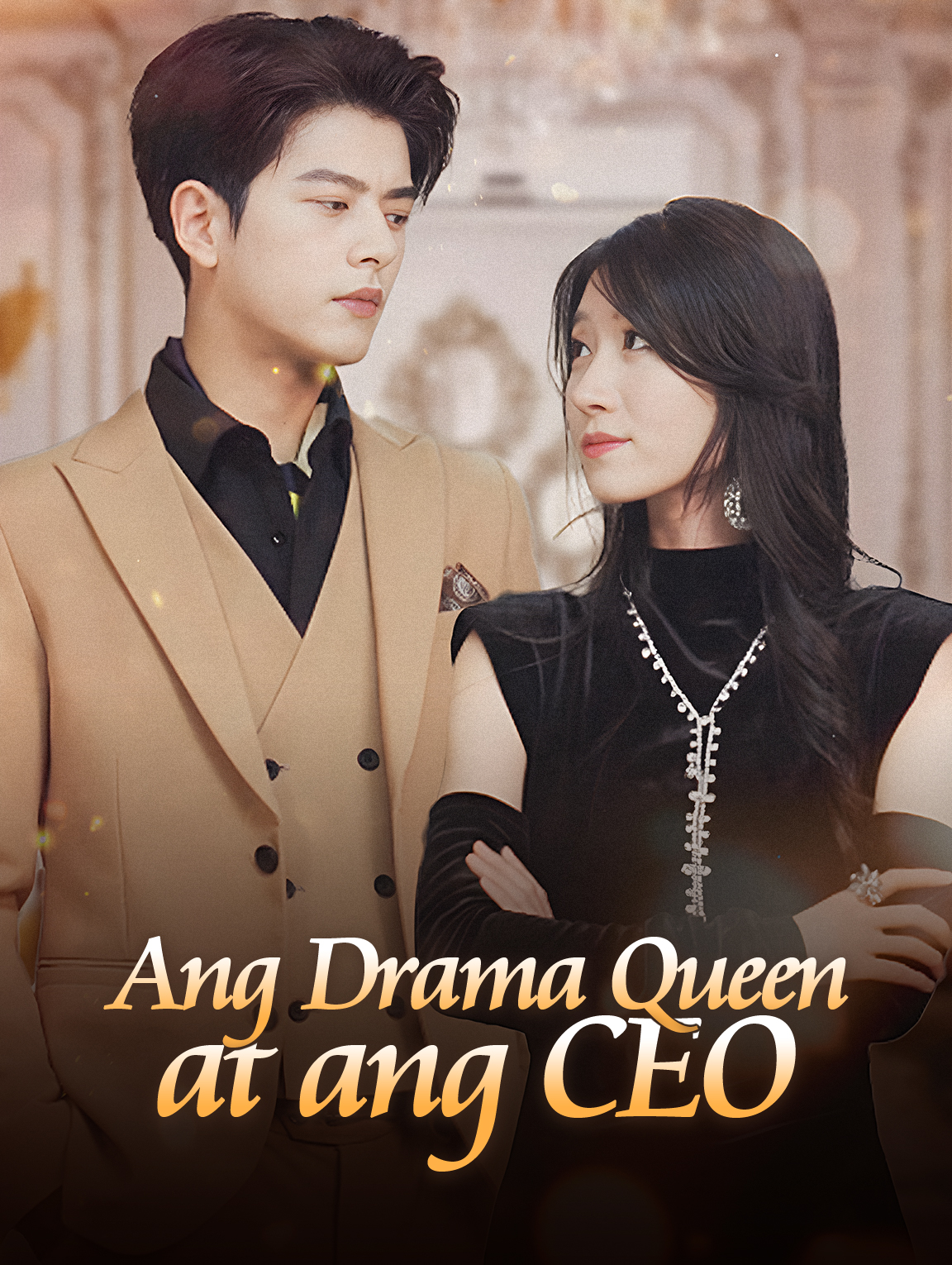 Ang Drama Queen at ang CEO