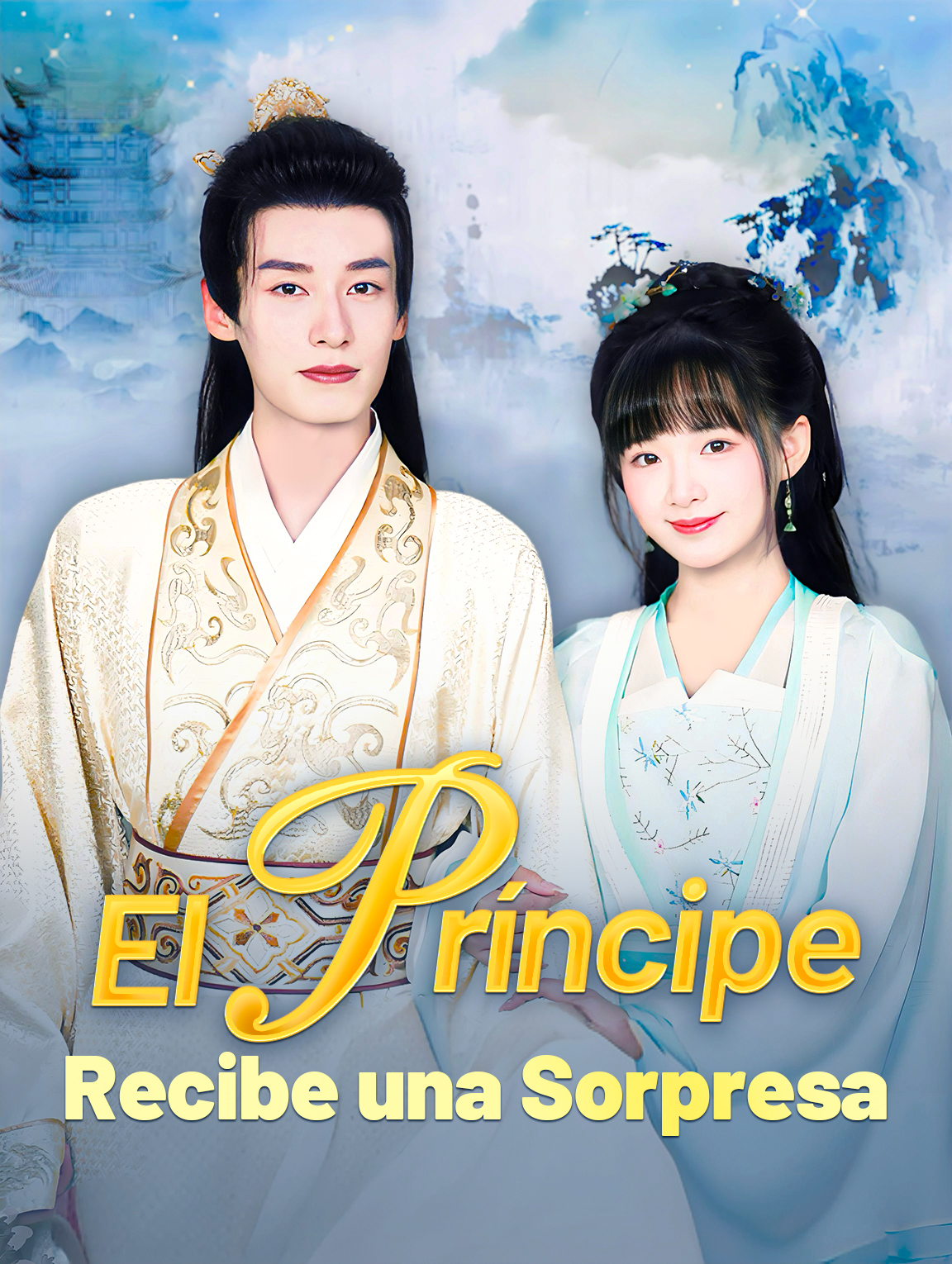 El Príncipe Recibe una Sorpresa