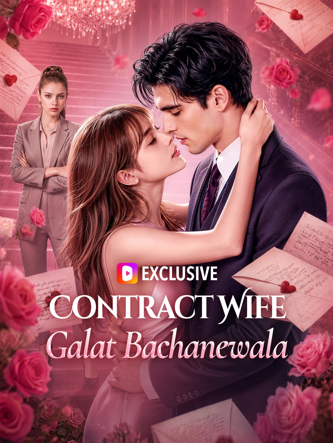 Contract Wife, Galat Bachanewala