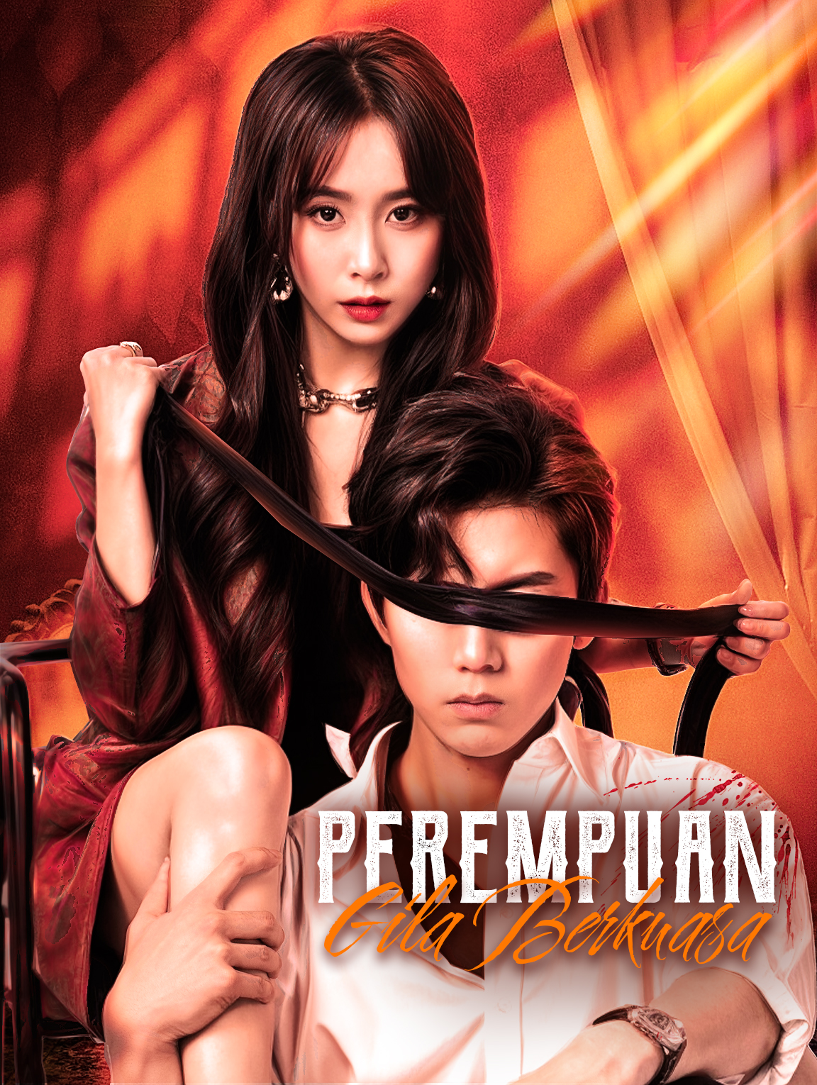 Perempuan Gila Berkuasa