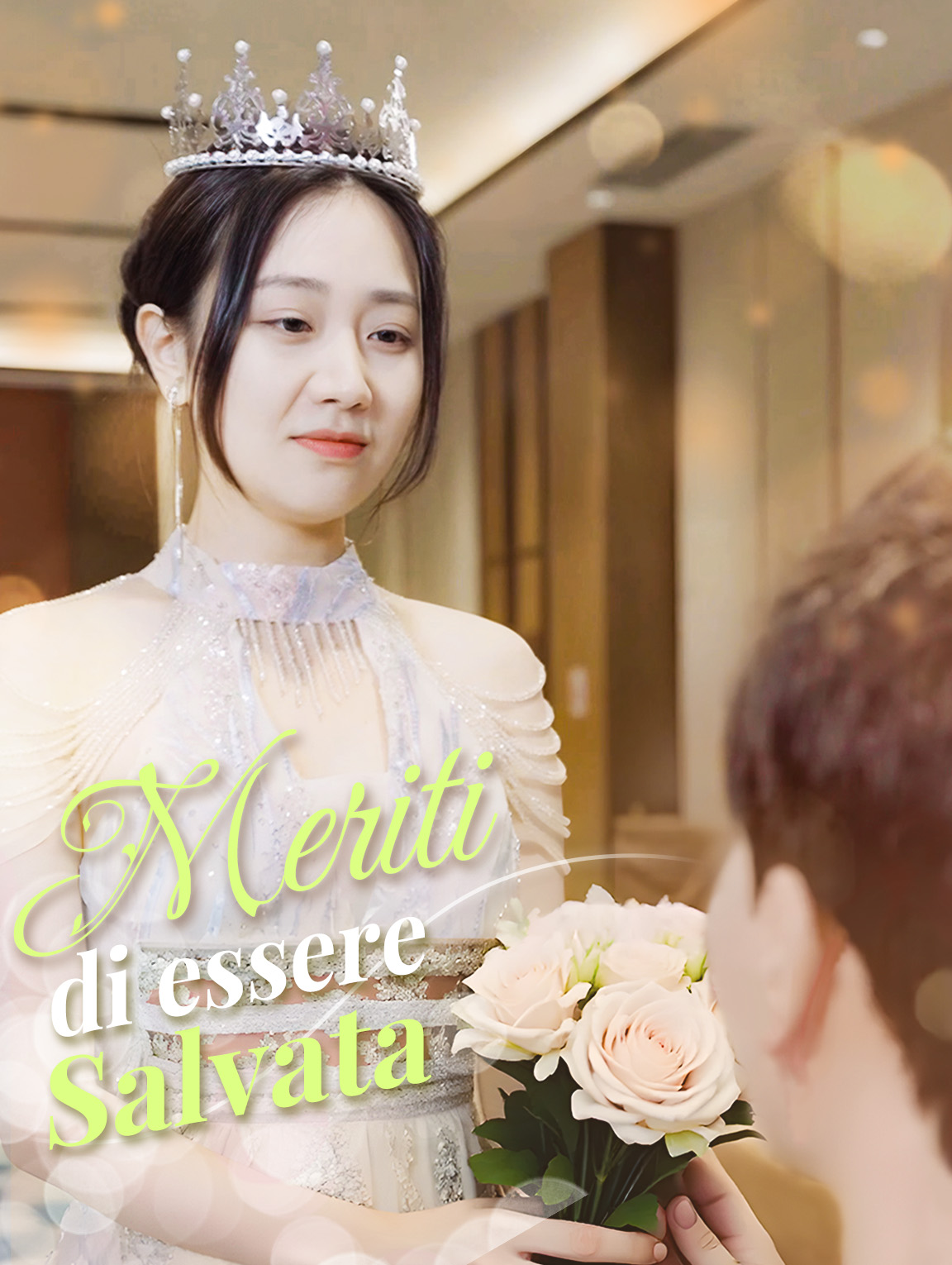 Meriti di essere salvata