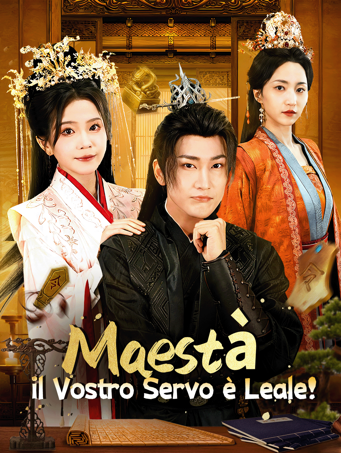 Maestà, il Vostro Servo è Leale!