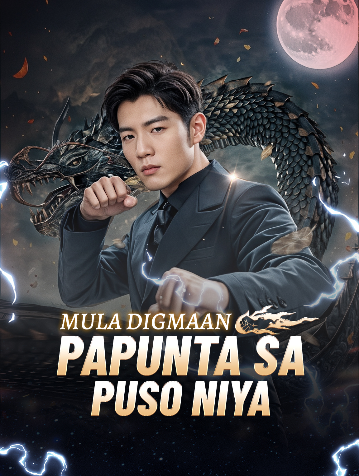 Mula DigmaanPapunta sa Puso Niya