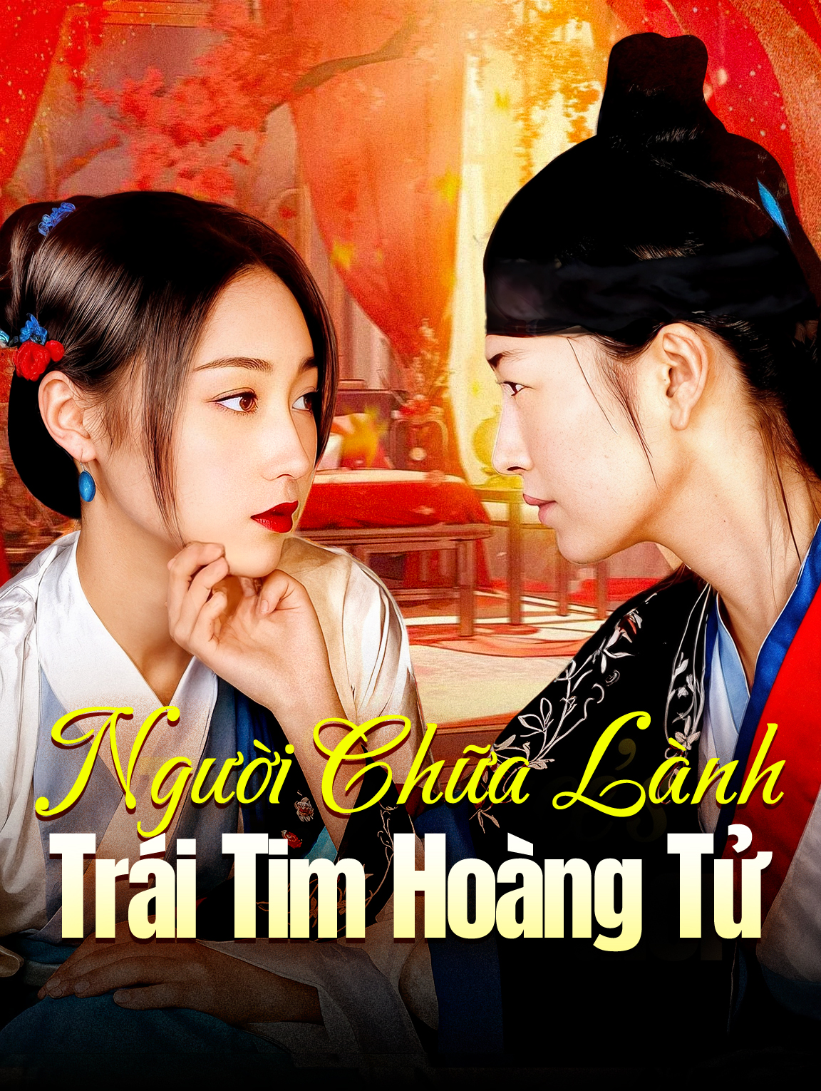 Người Chữa Lành Trái Tim Hoàng Tử