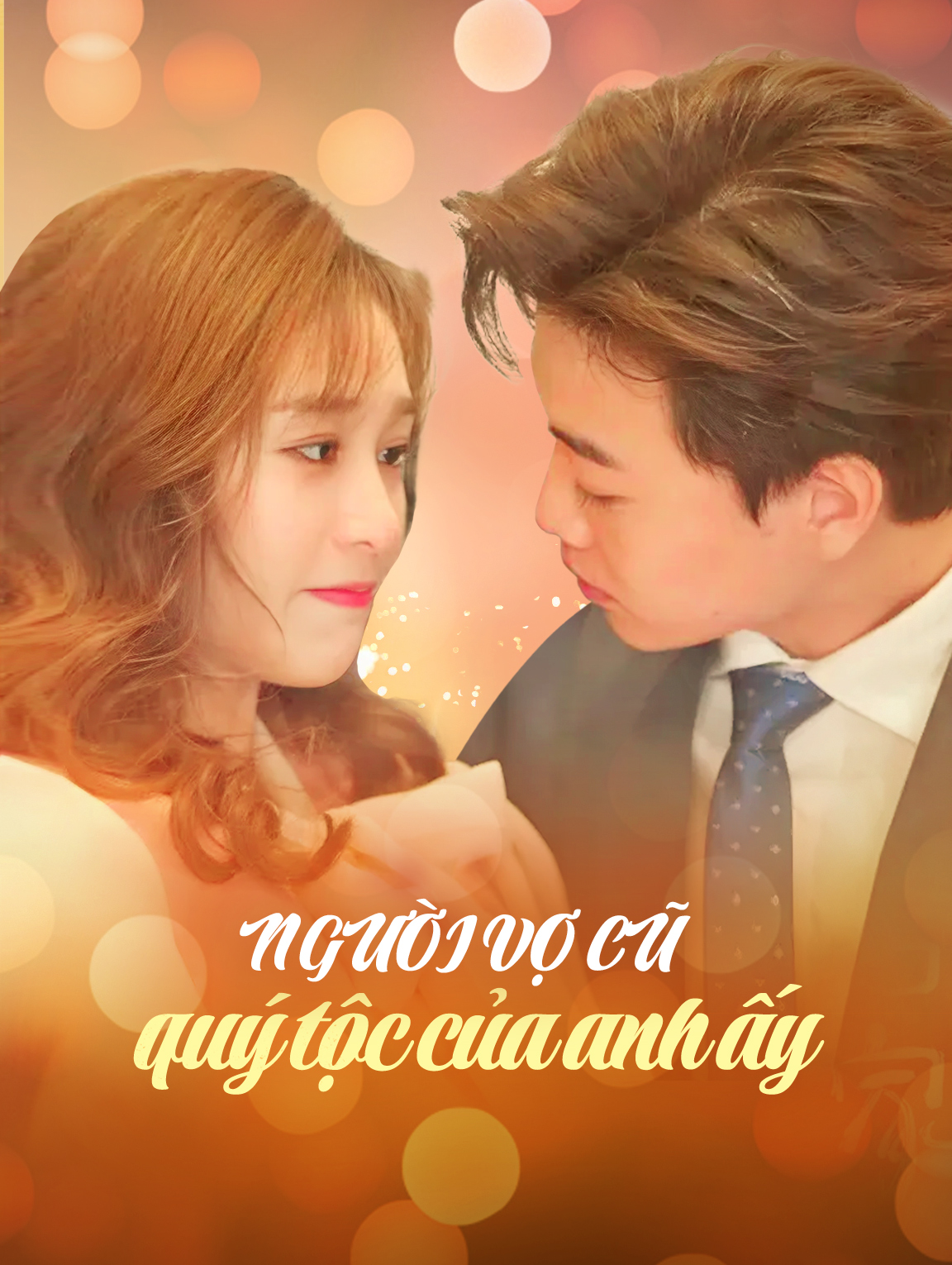 Người vợ cũ quý tộc của anh ấy