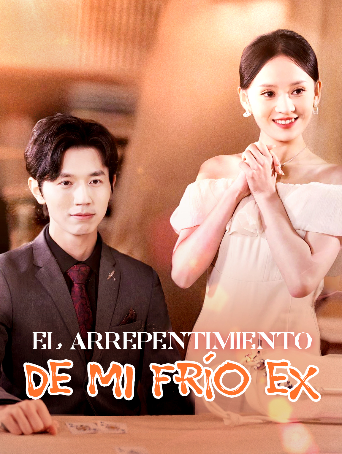El Arrepentimiento de Mi Frío Ex