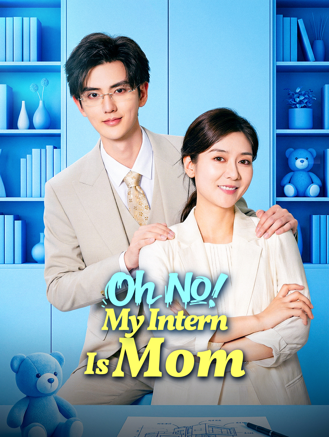 Oh No! My Intern Is Mom(Dubbed)