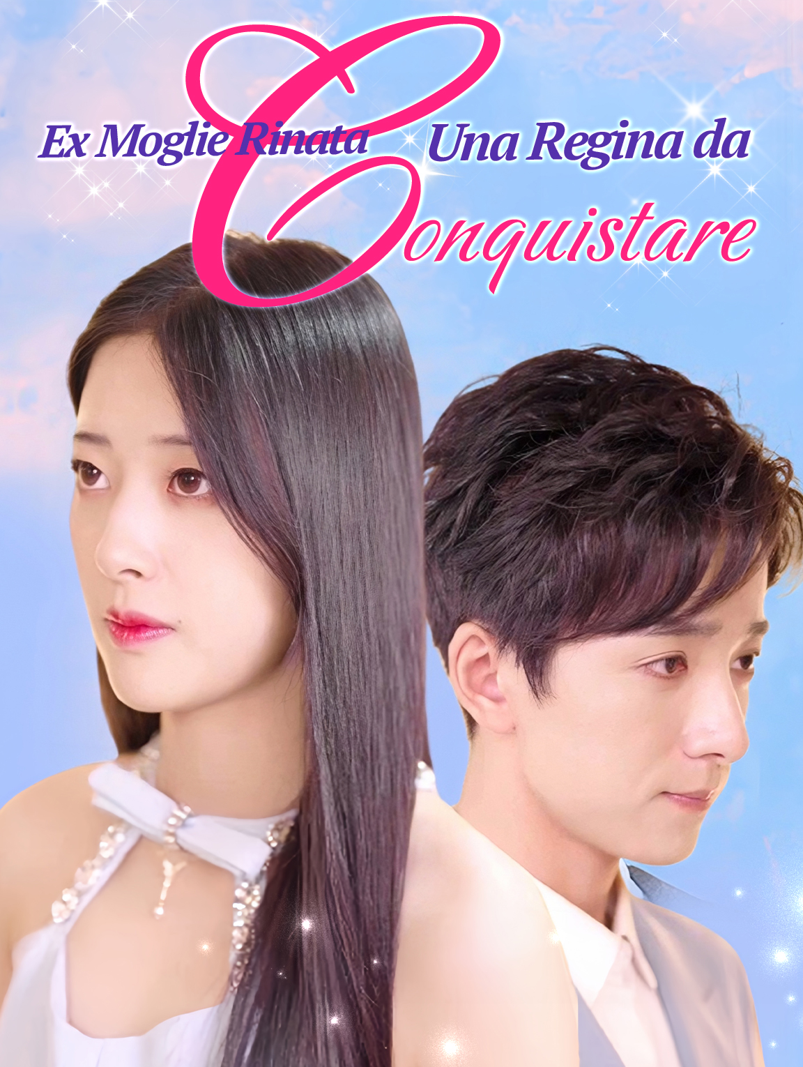Ex Moglie Rinata: Una Regina da Conquistare