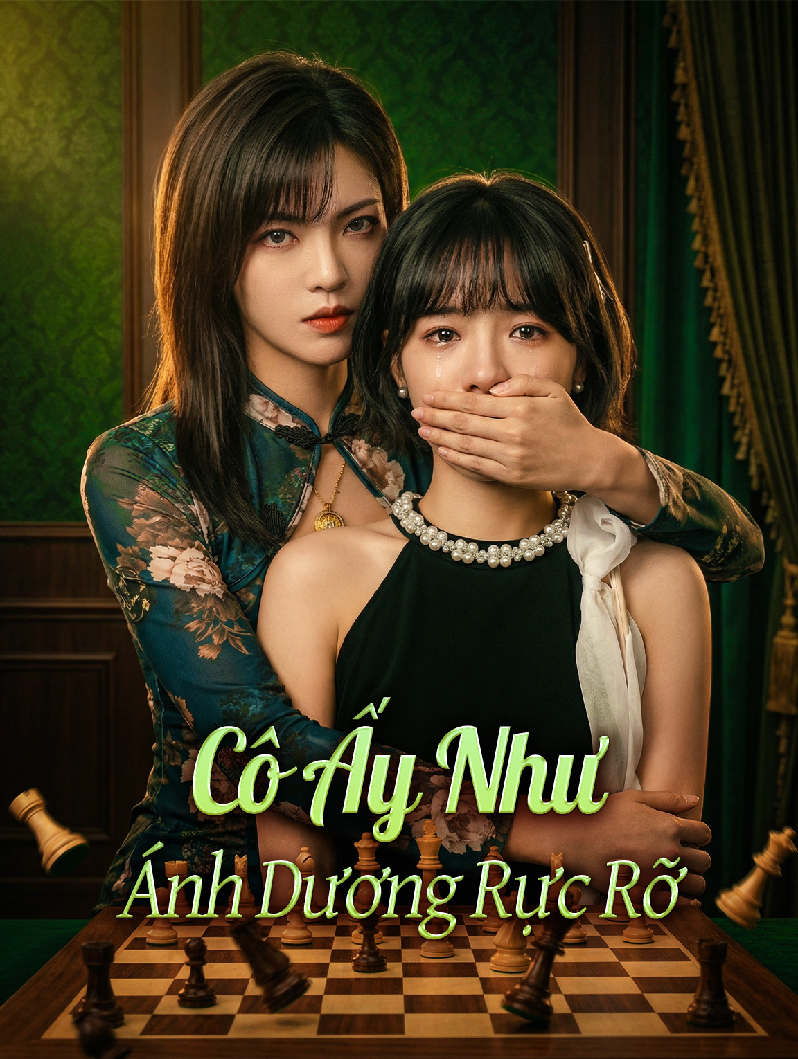 Cô Ấy Như Ánh Dương Rực Rỡ