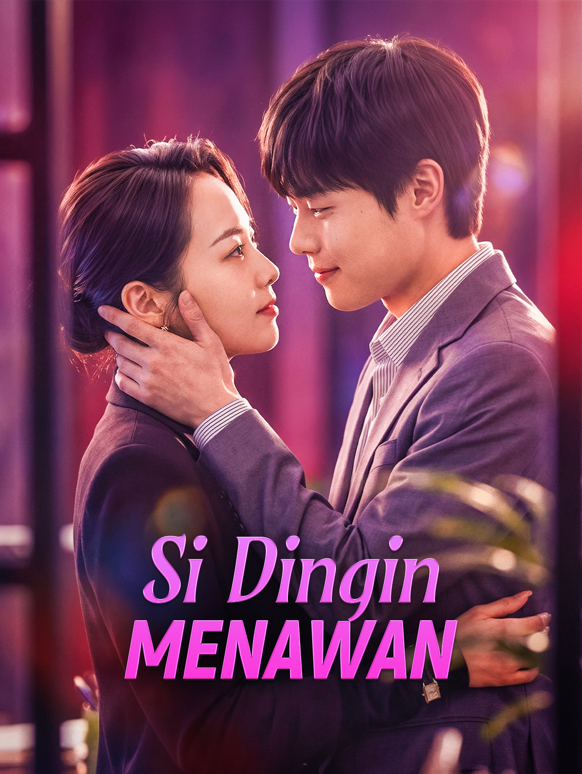 Si Dingin Menawan