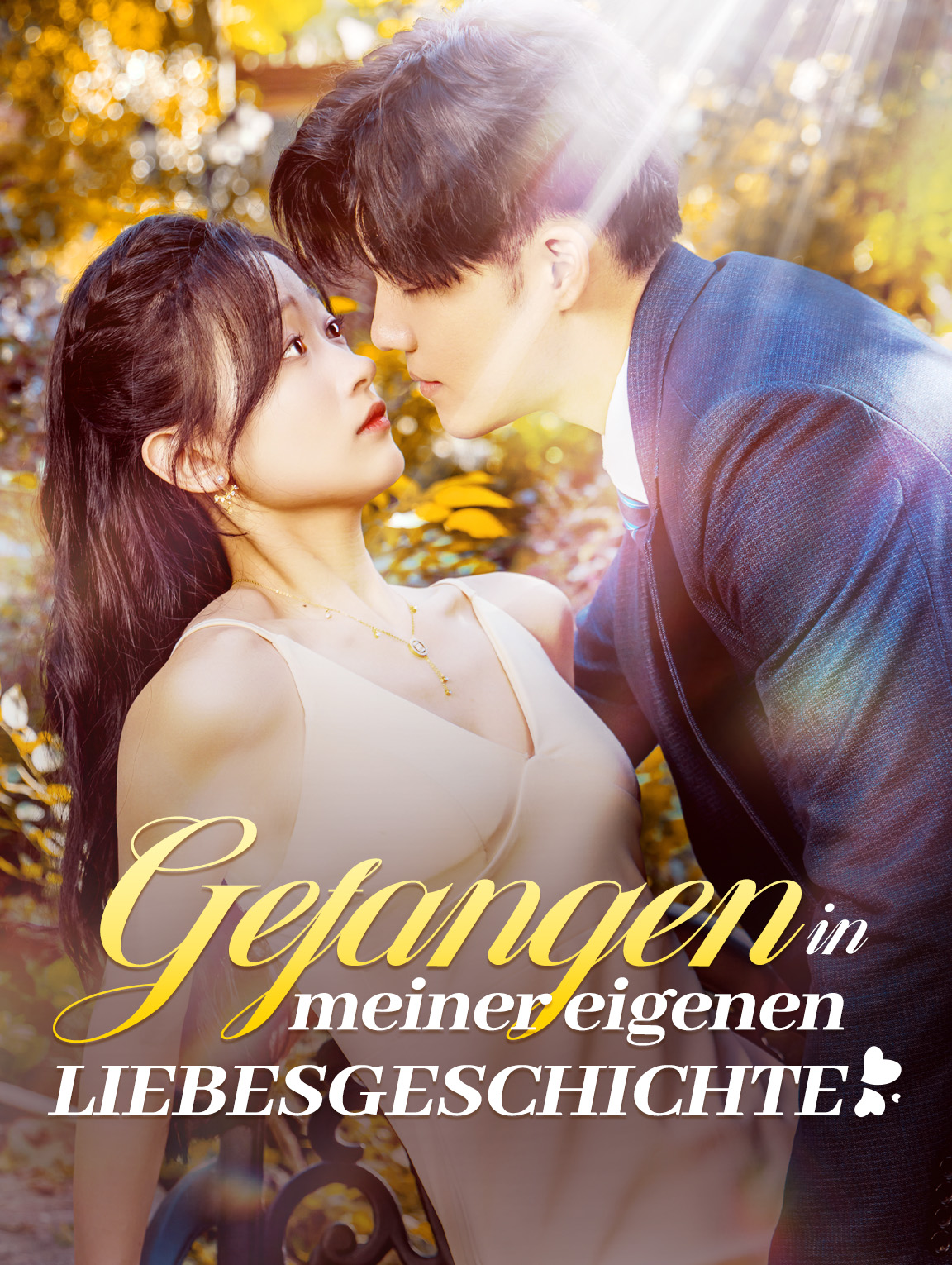 Gefangen in meiner eigenen Liebesgeschichte