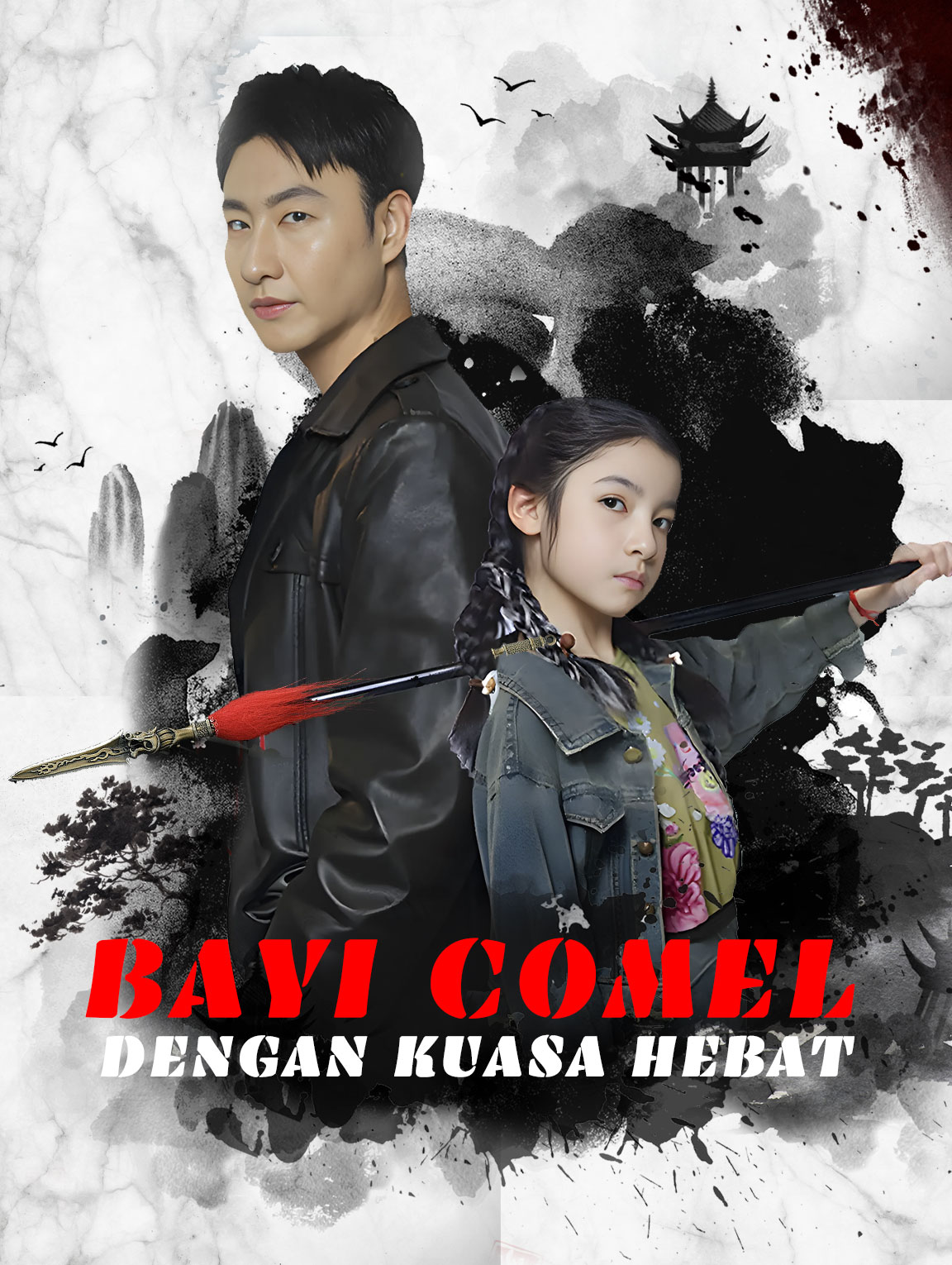 Bayi Comel dengan Kuasa Hebat