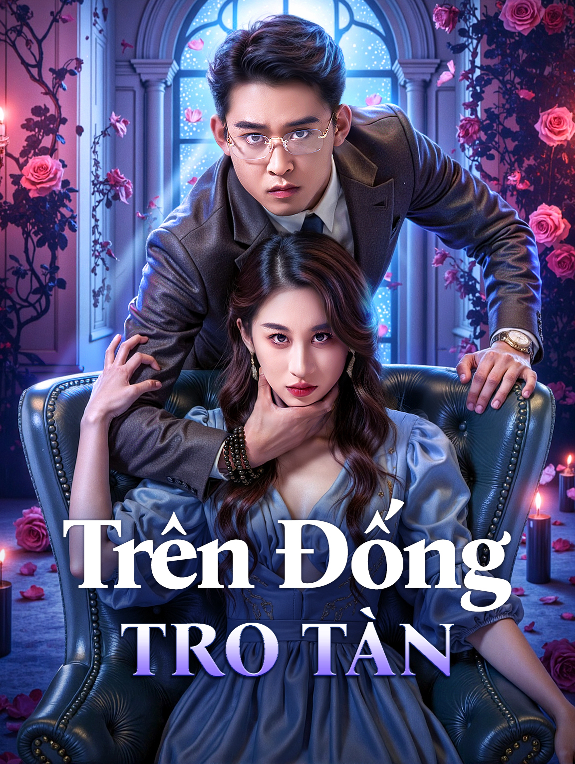 Trên Đống Tro Tàn