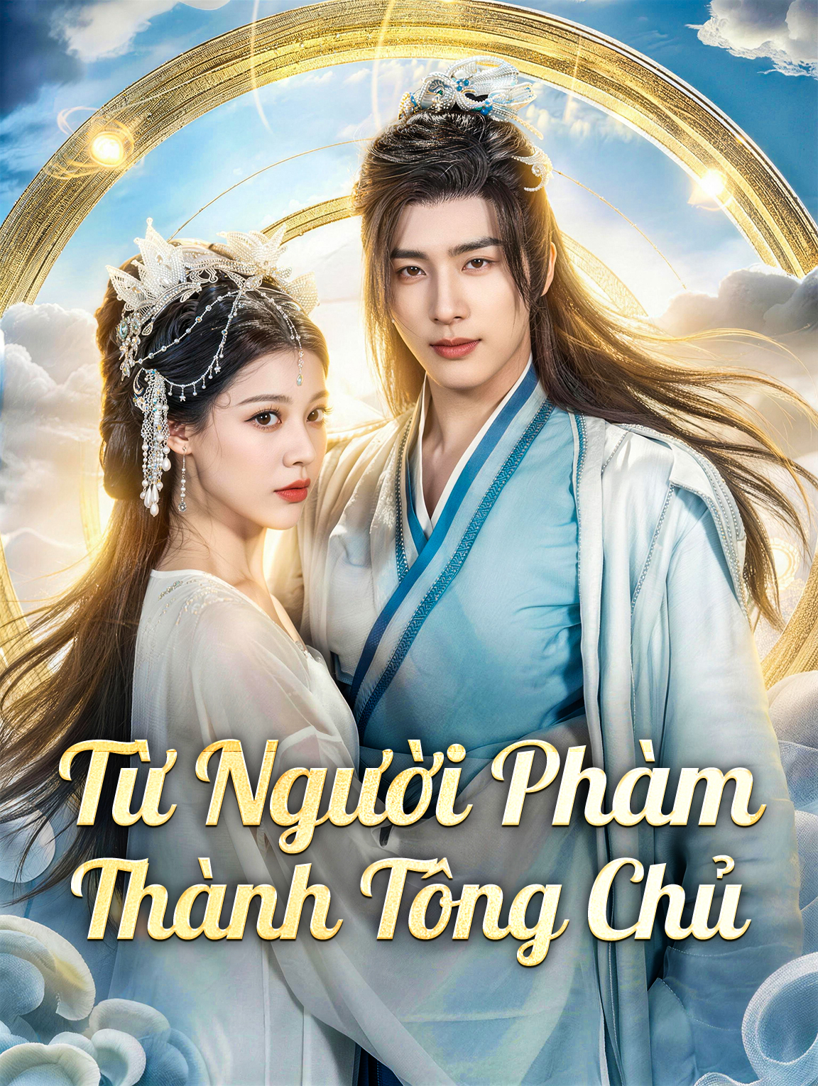 Từ Người Phàm Thành Tông Chủ