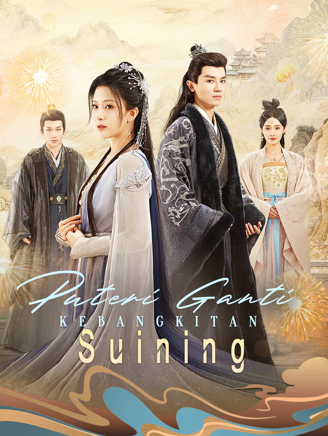 Puteri Ganti, Kebangkitan Suining