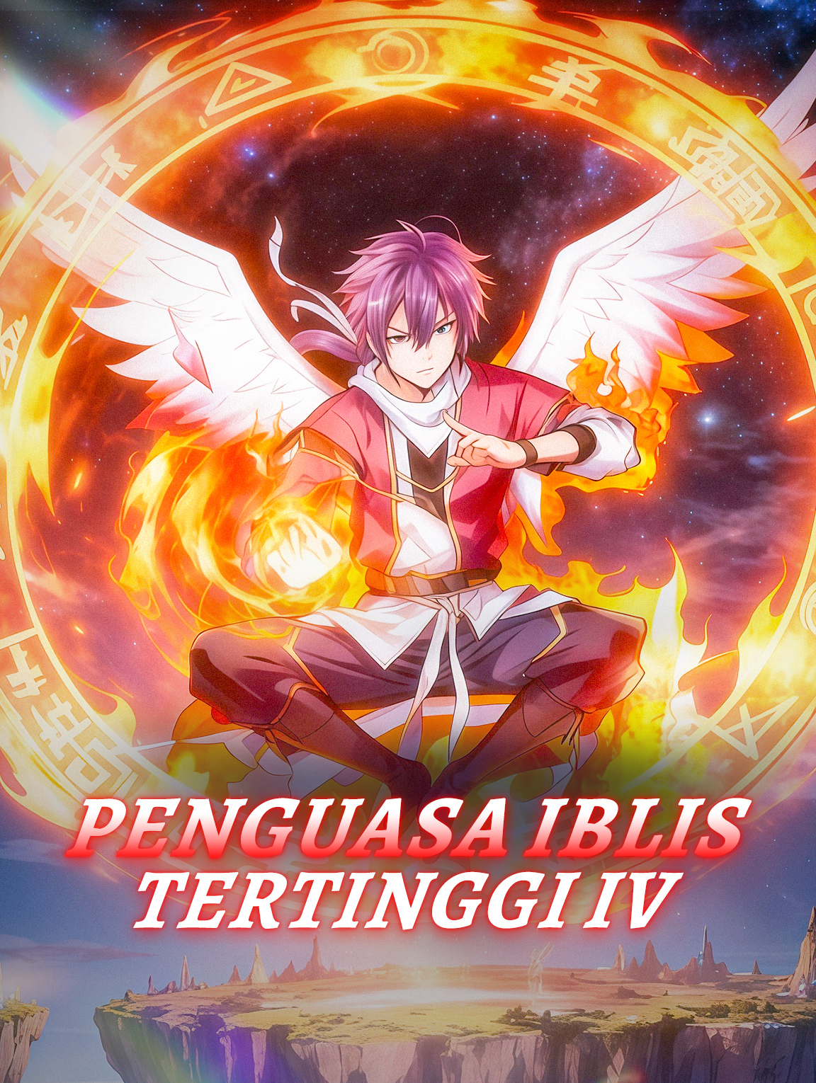 Penguasa Iblis Tertinggi IV
