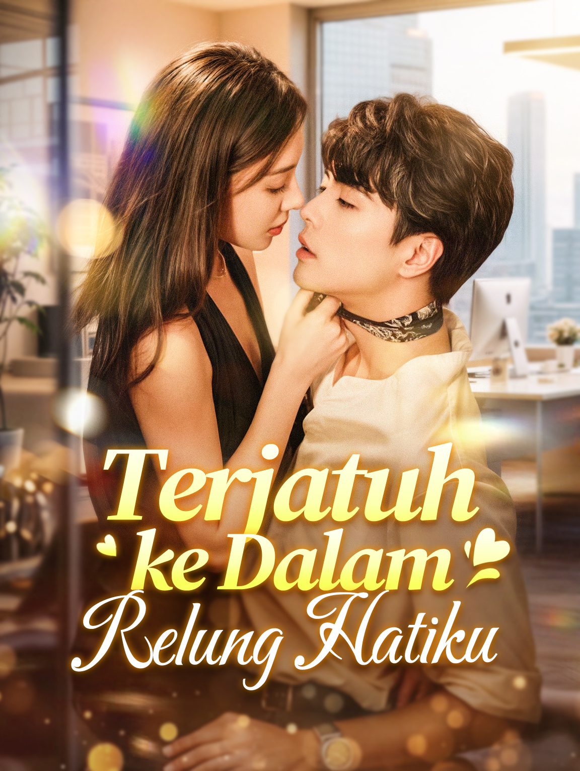 Terjatuh ke Dalam Relung Hatiku