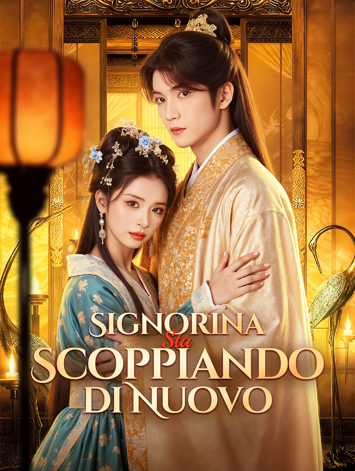 Signorina,Sta Scoppiando di Nuovo!