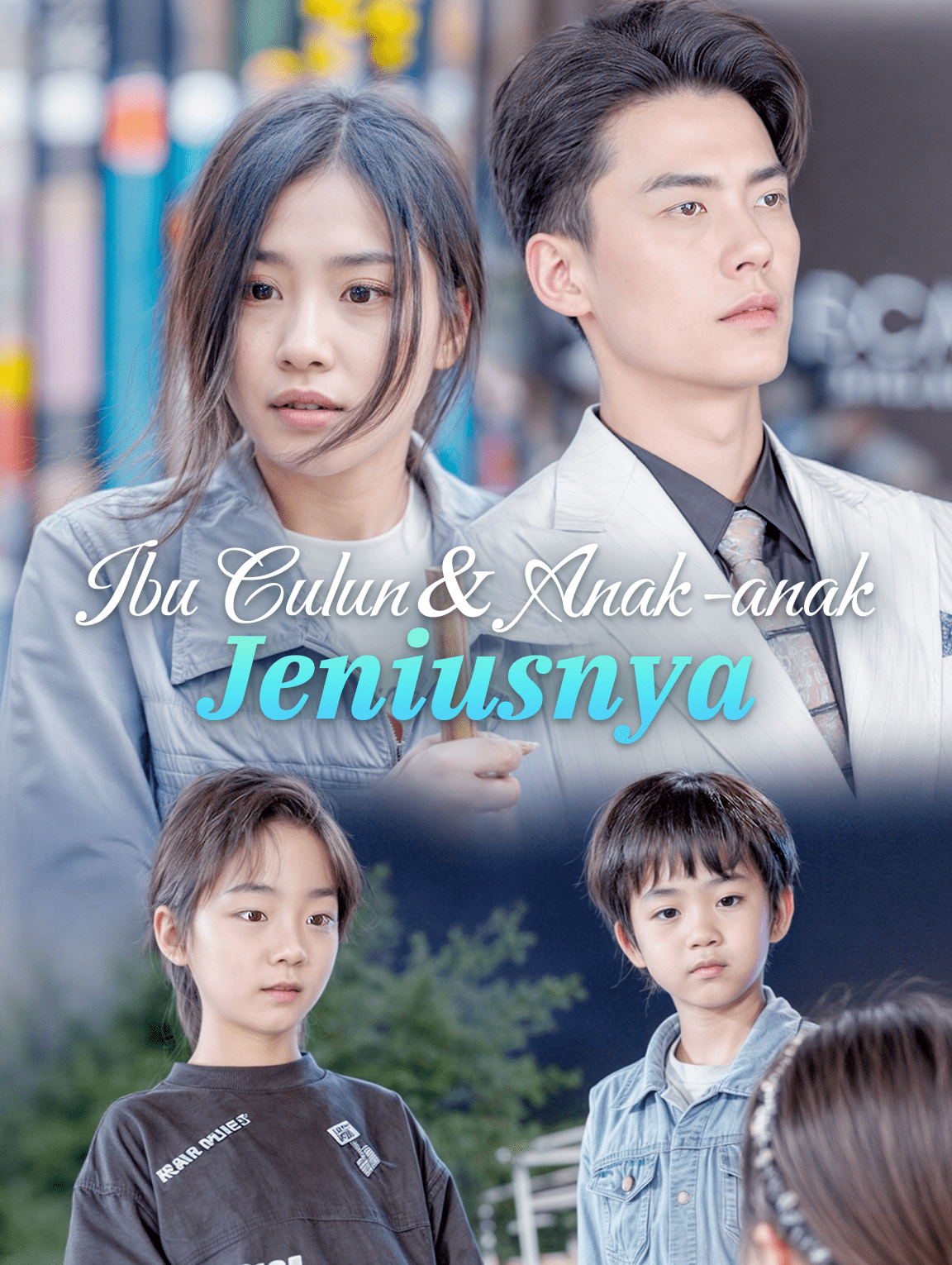 Ibu Culun & Anak-anak Jeniusnya
