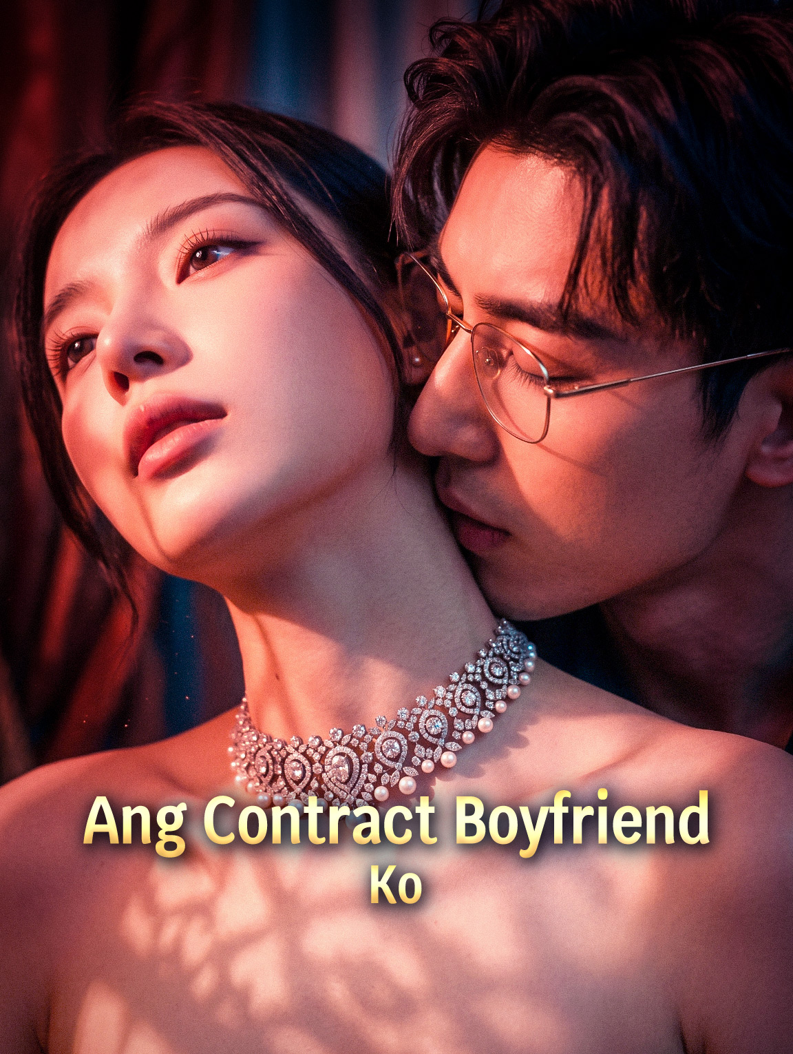Ang Contract Boyfriend Ko